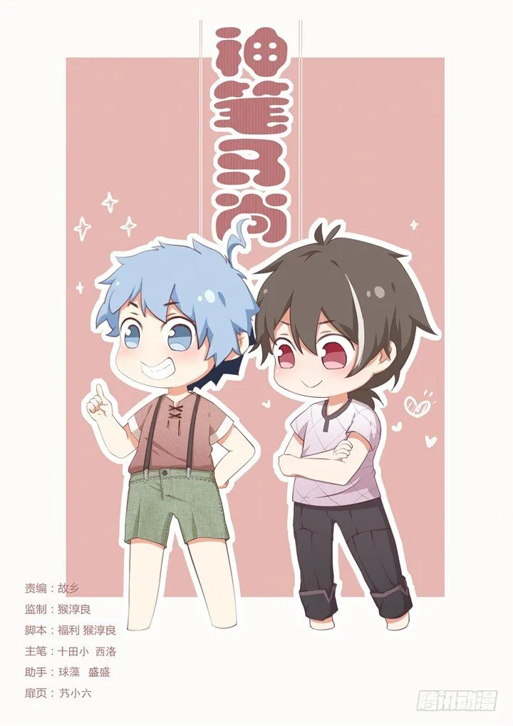 62.广场舞 第1页