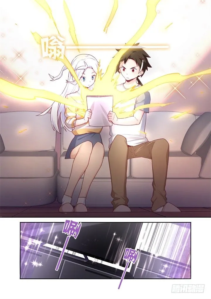 62.广场舞 第6页