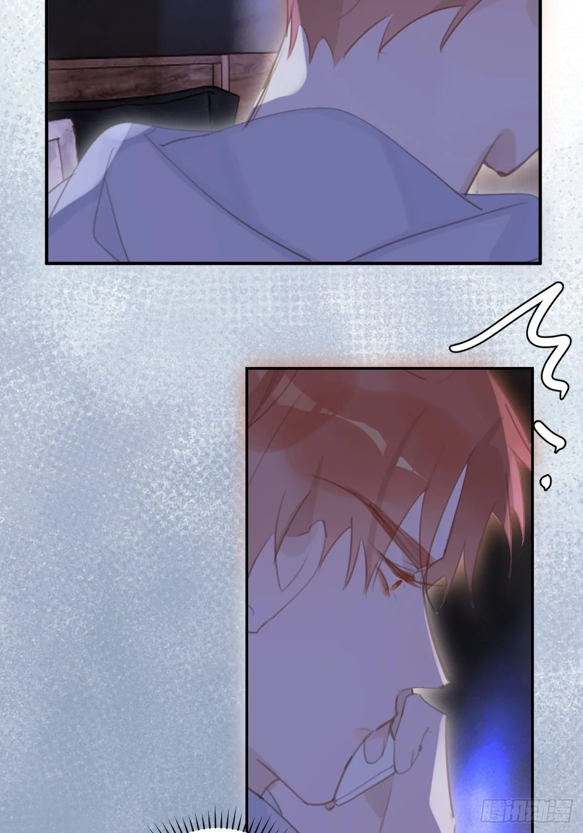 第55话 维生素 第20页