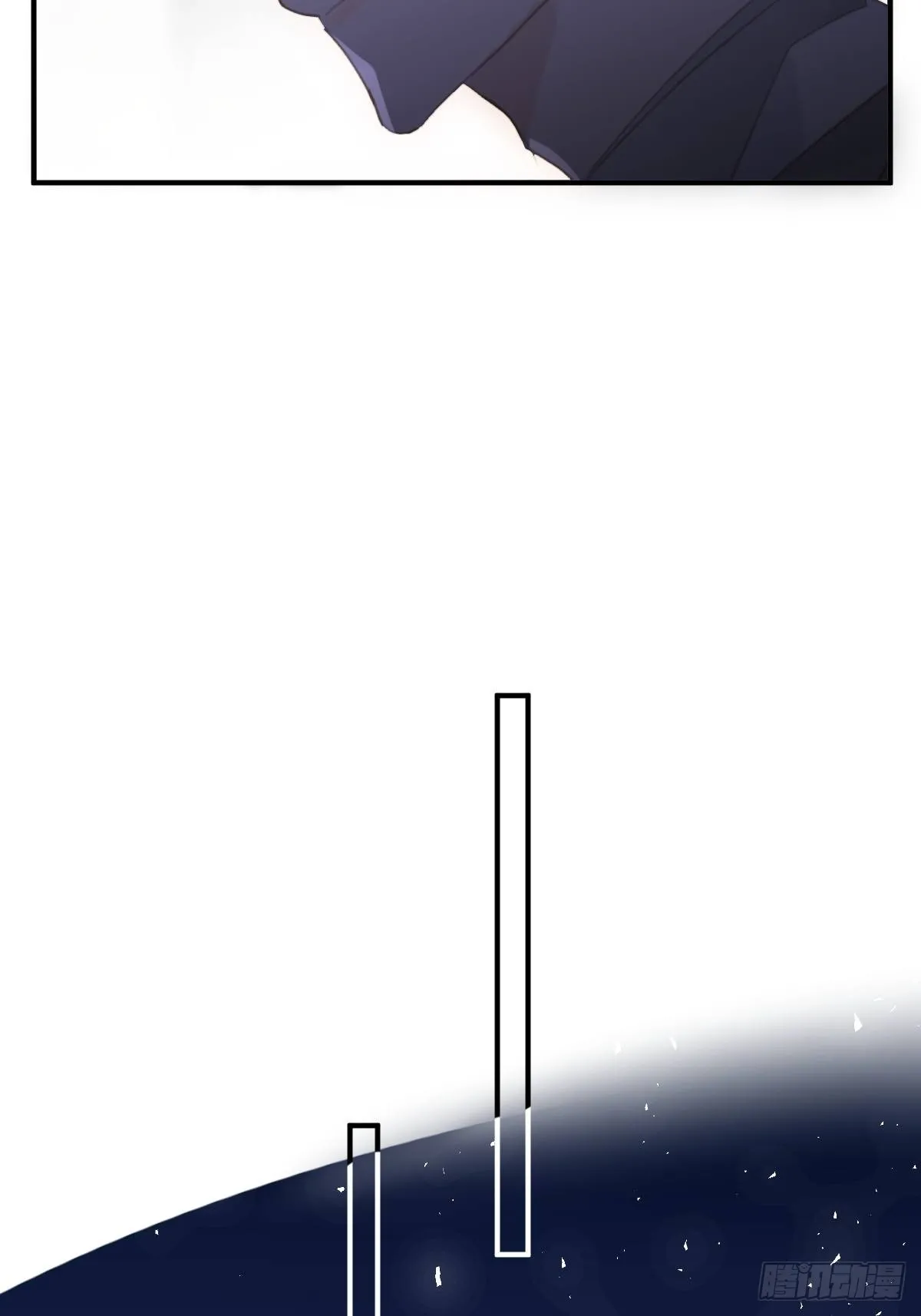 第55话 维生素 第66页