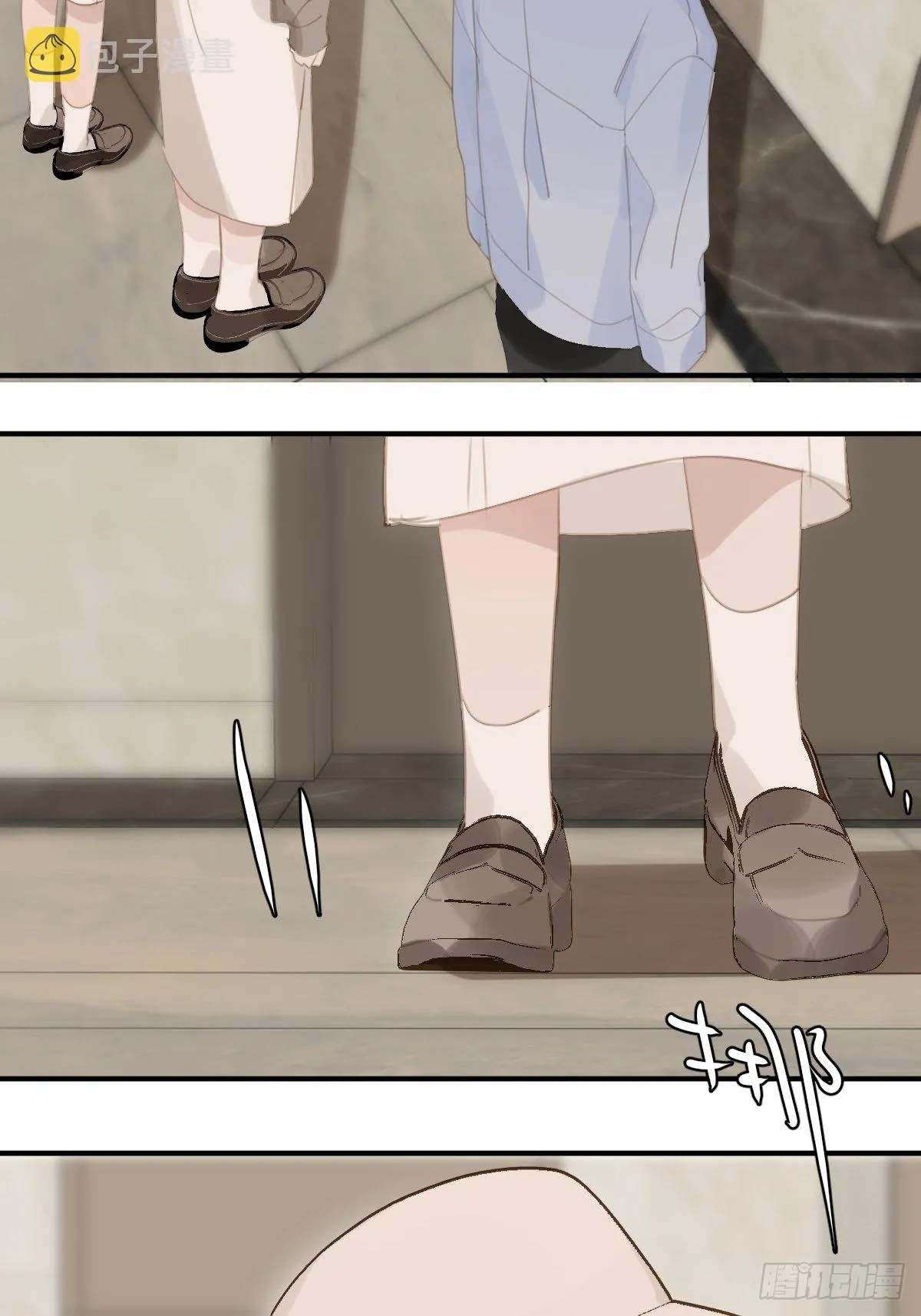 第57话 正面交锋 第20页