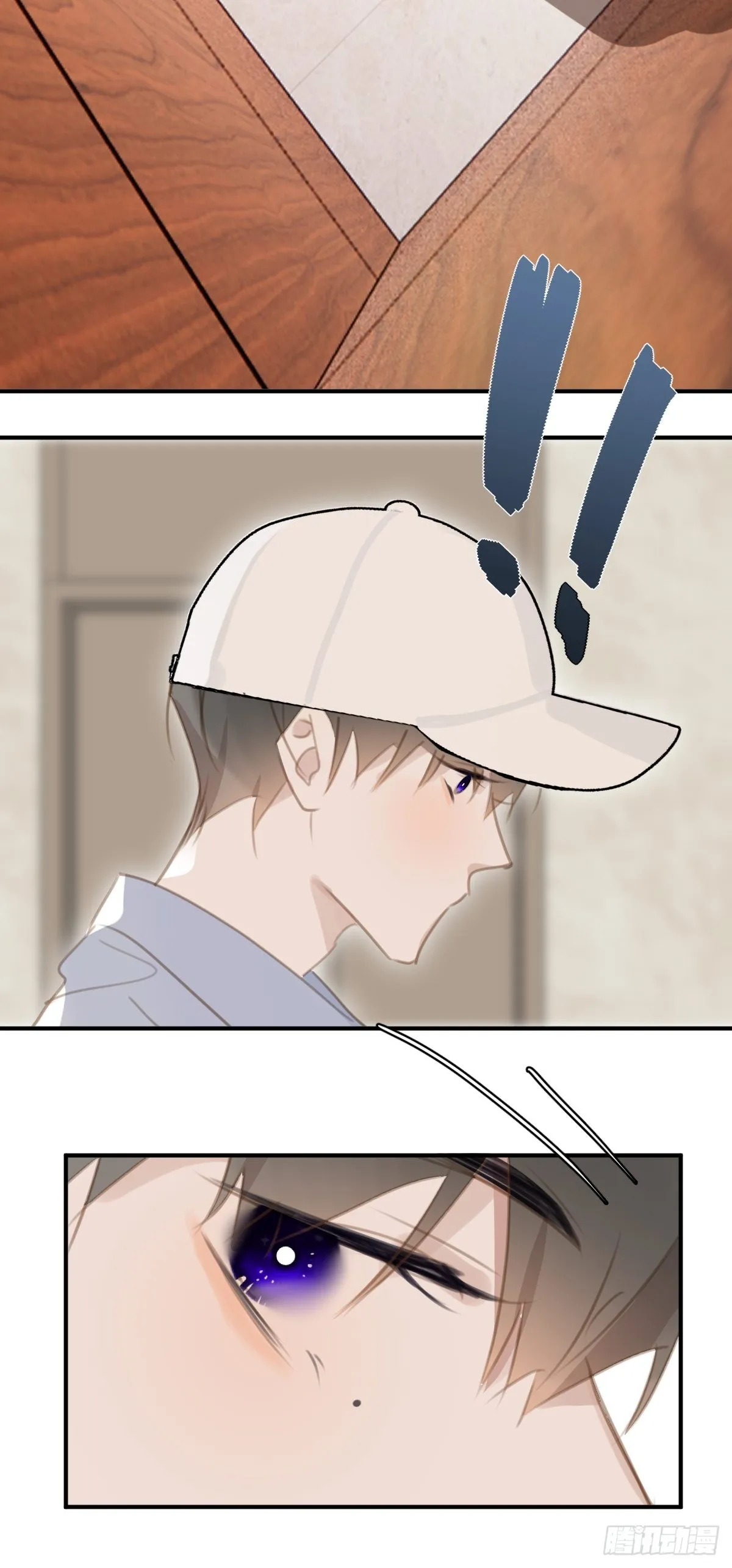 第57话 正面交锋 第35页