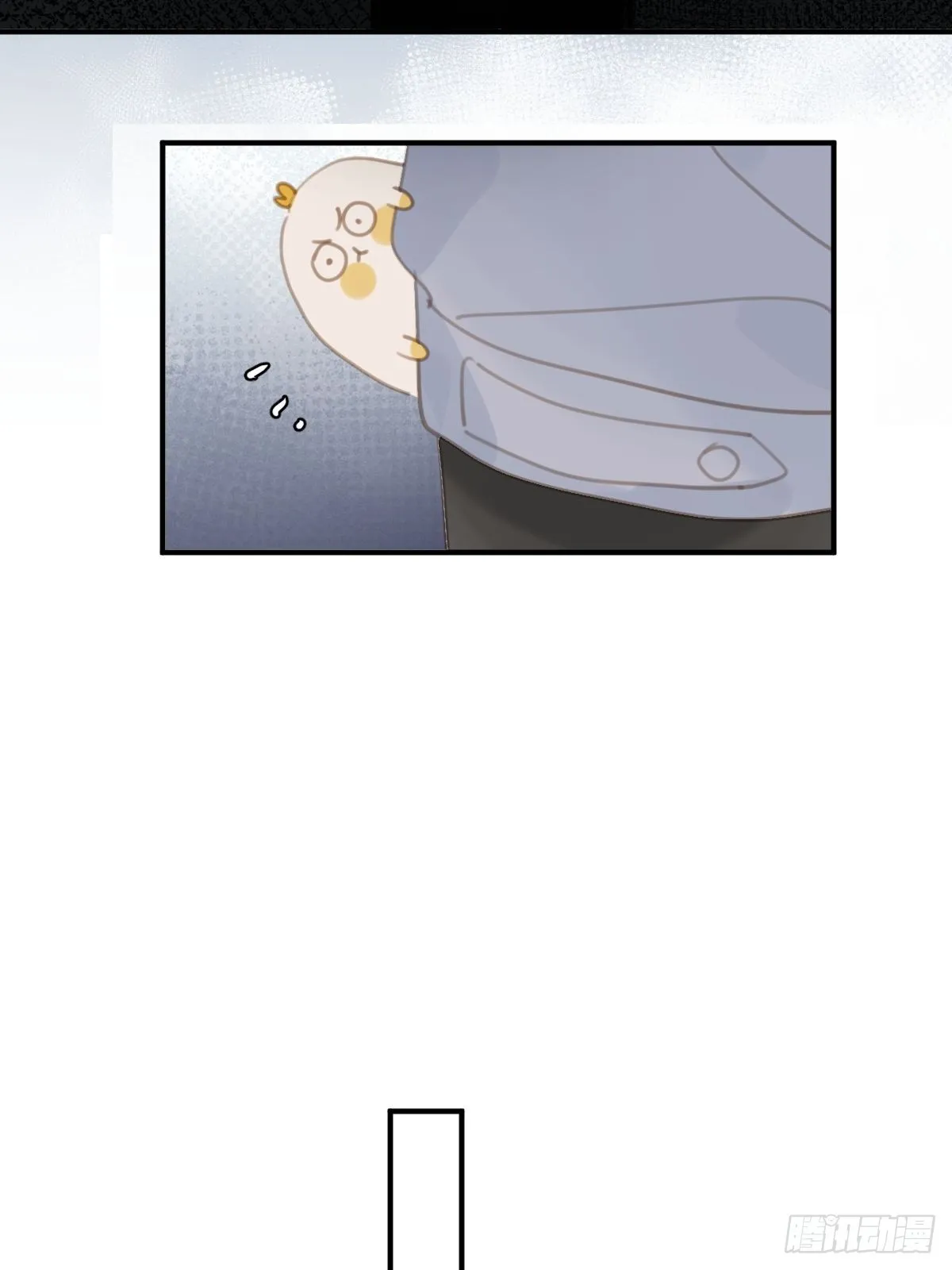 第57话 正面交锋 第52页