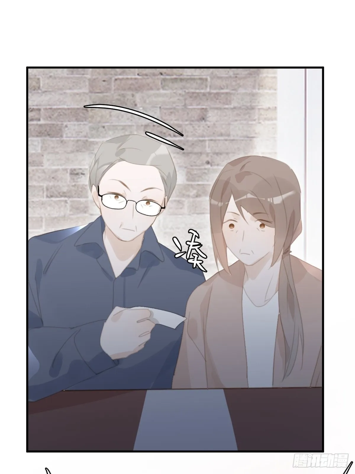 第59话 说不准啊 第49页