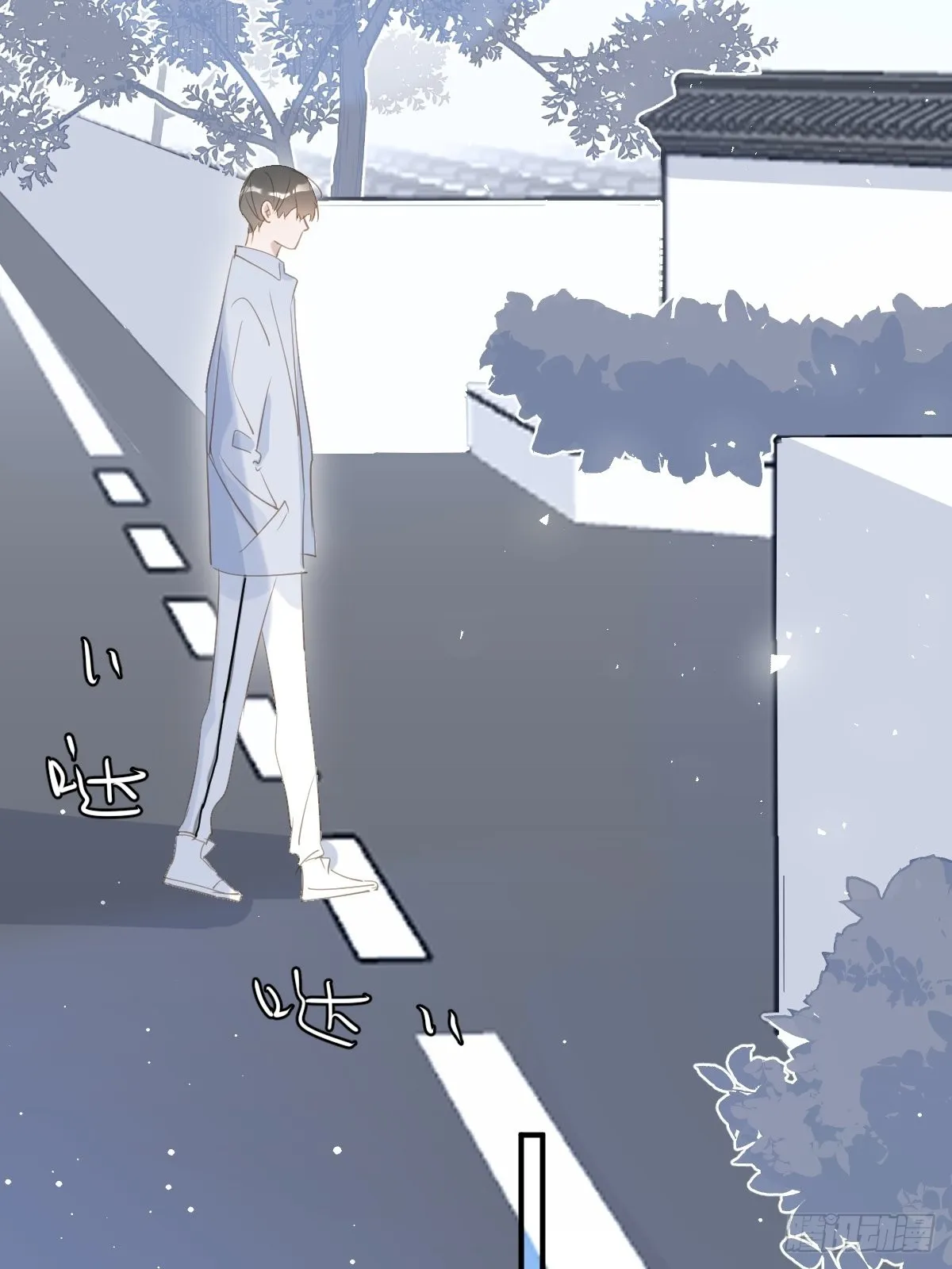 第60话 挑衅 第7页