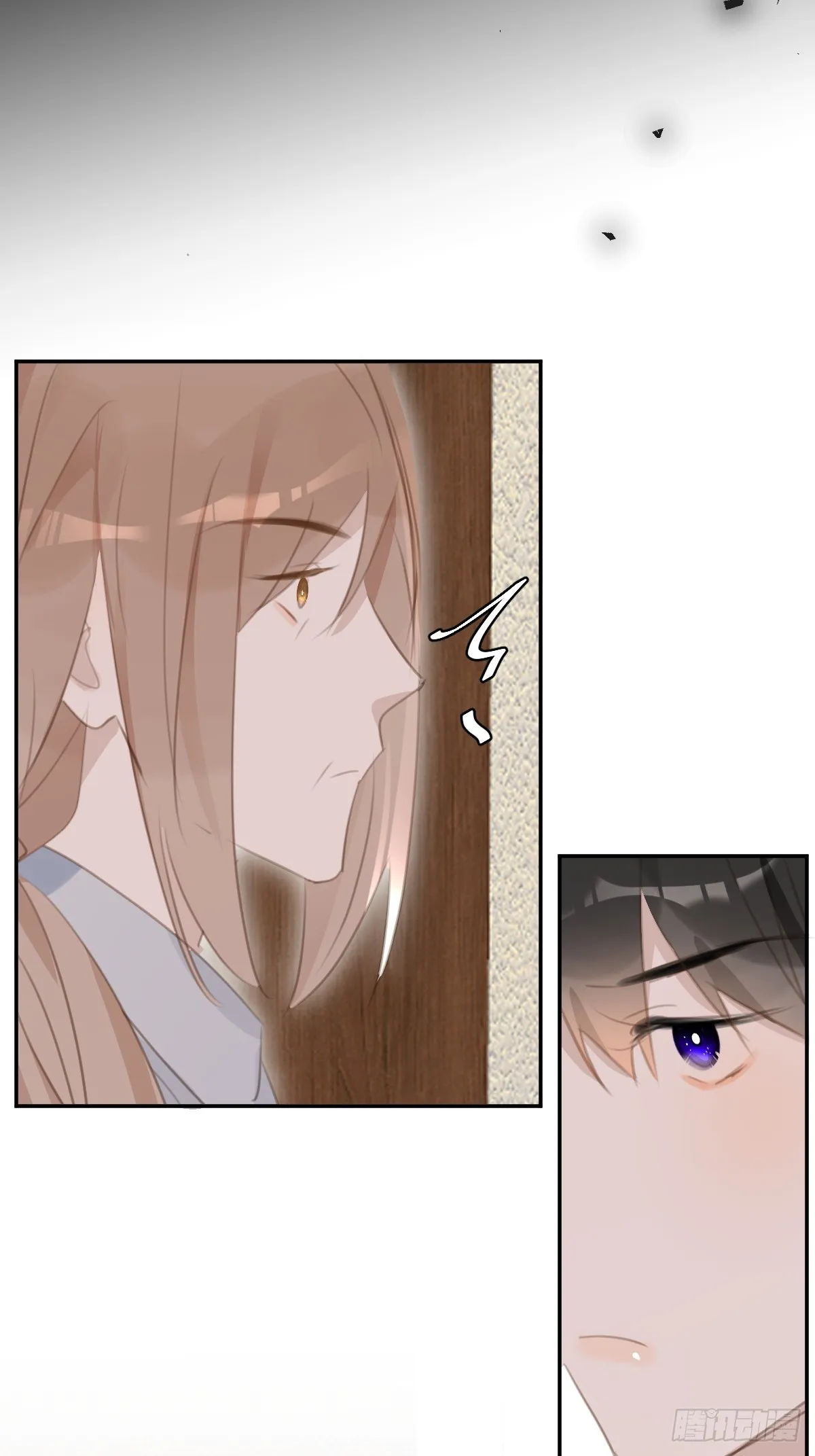 第62话 礼物 第30页