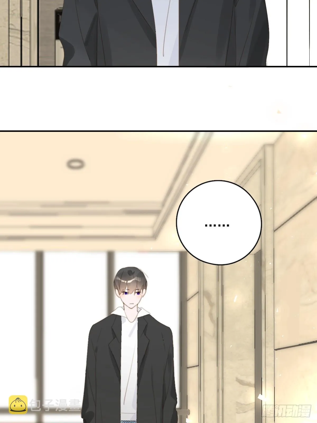 第66话 第二次发作 第21页