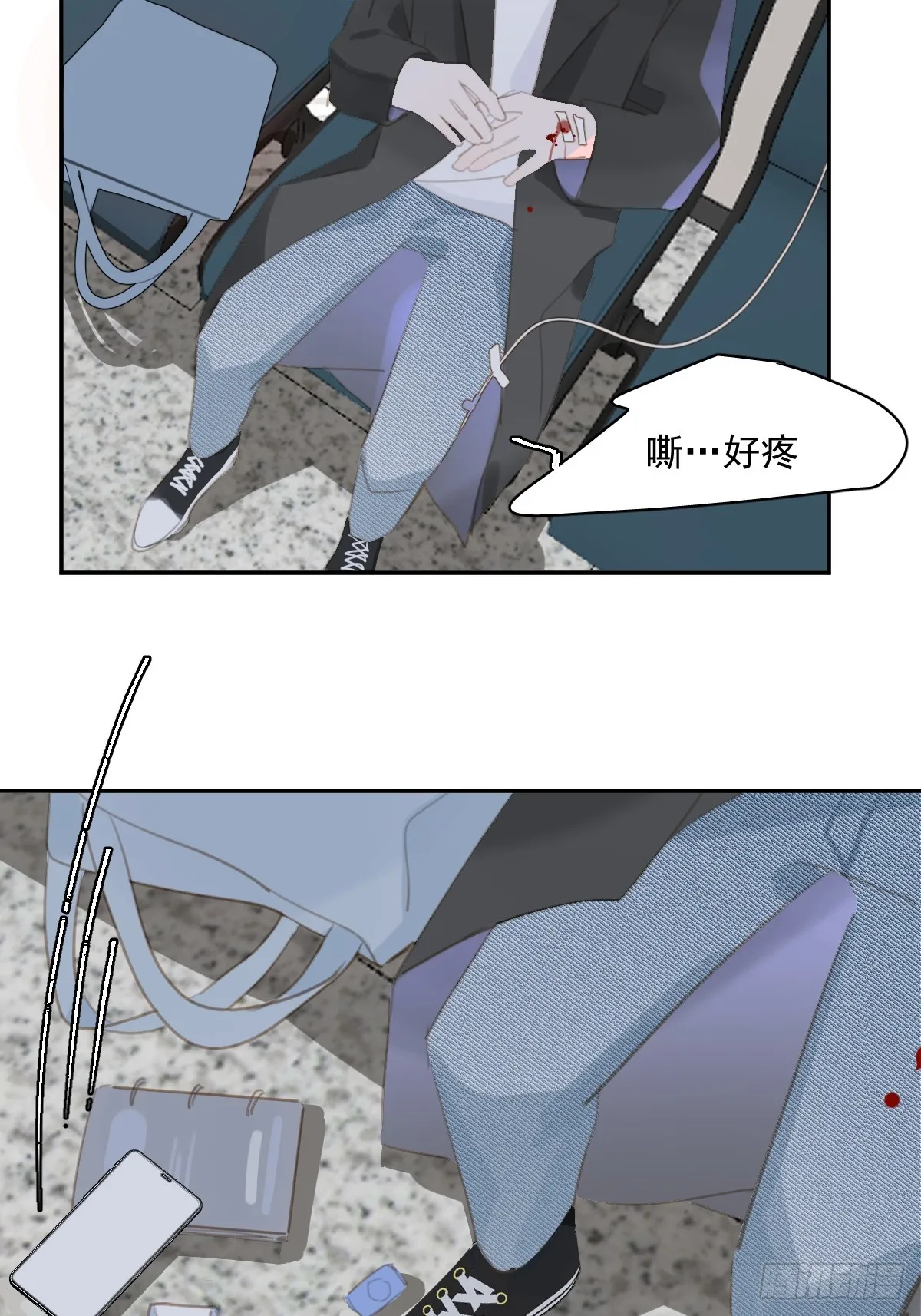 第66话 第二次发作 第38页