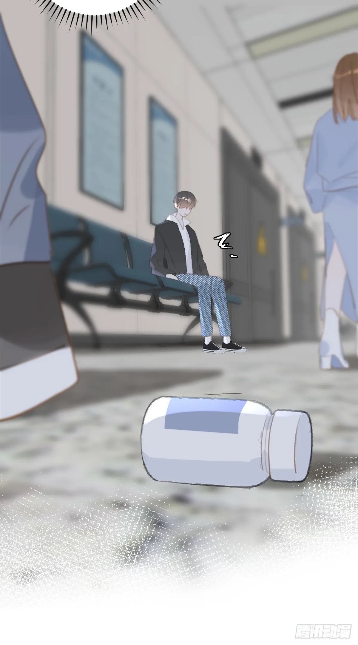 第66话 第二次发作 第43页