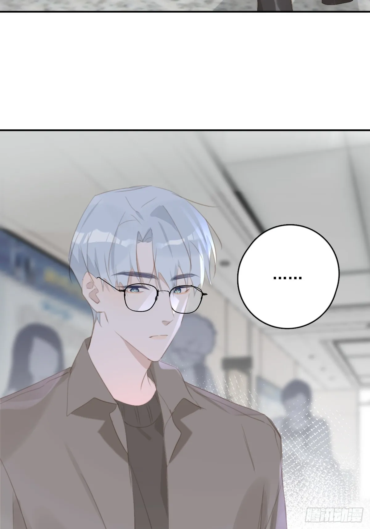第66话 第二次发作 第49页