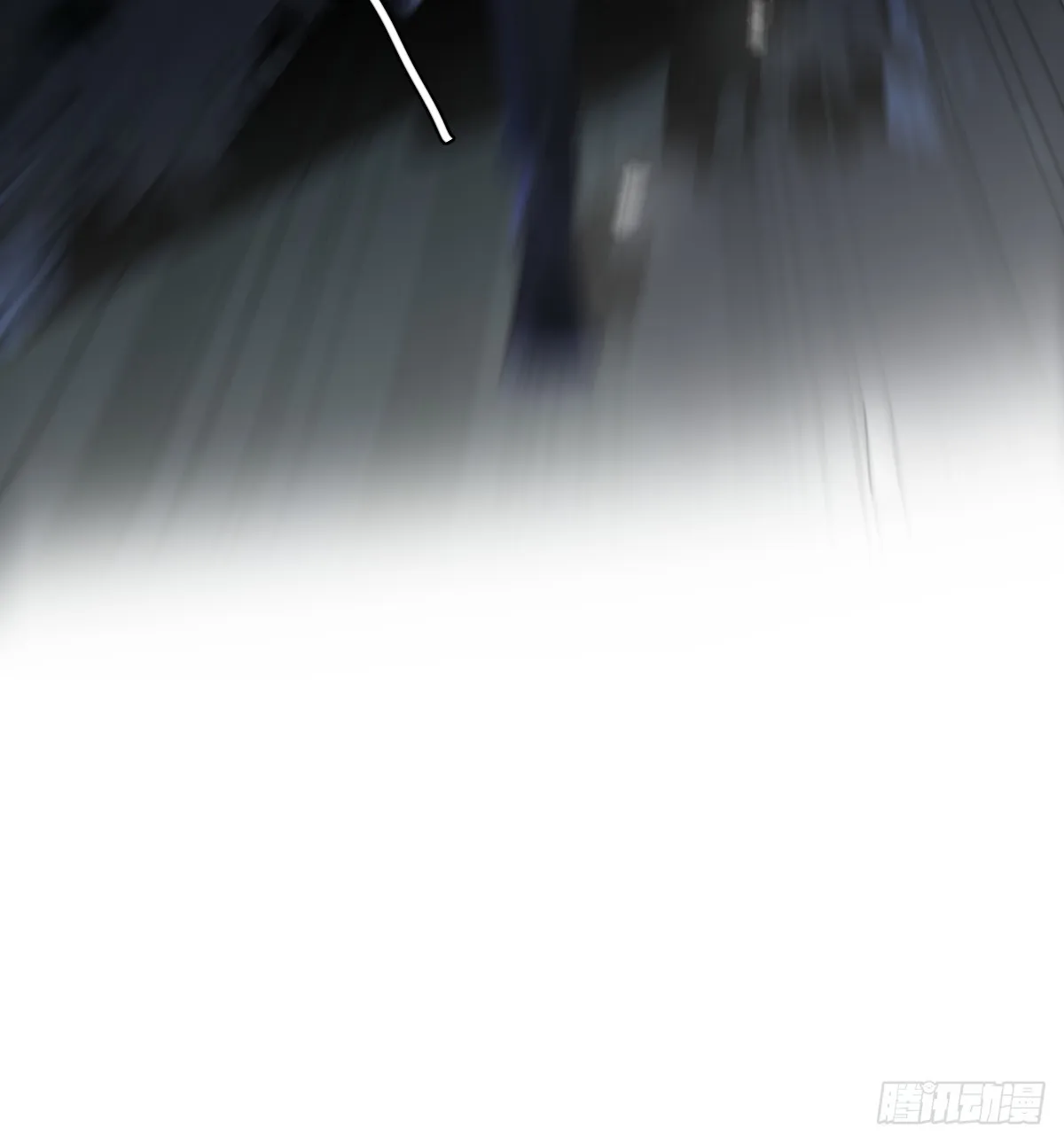 第68话 安心 第17页