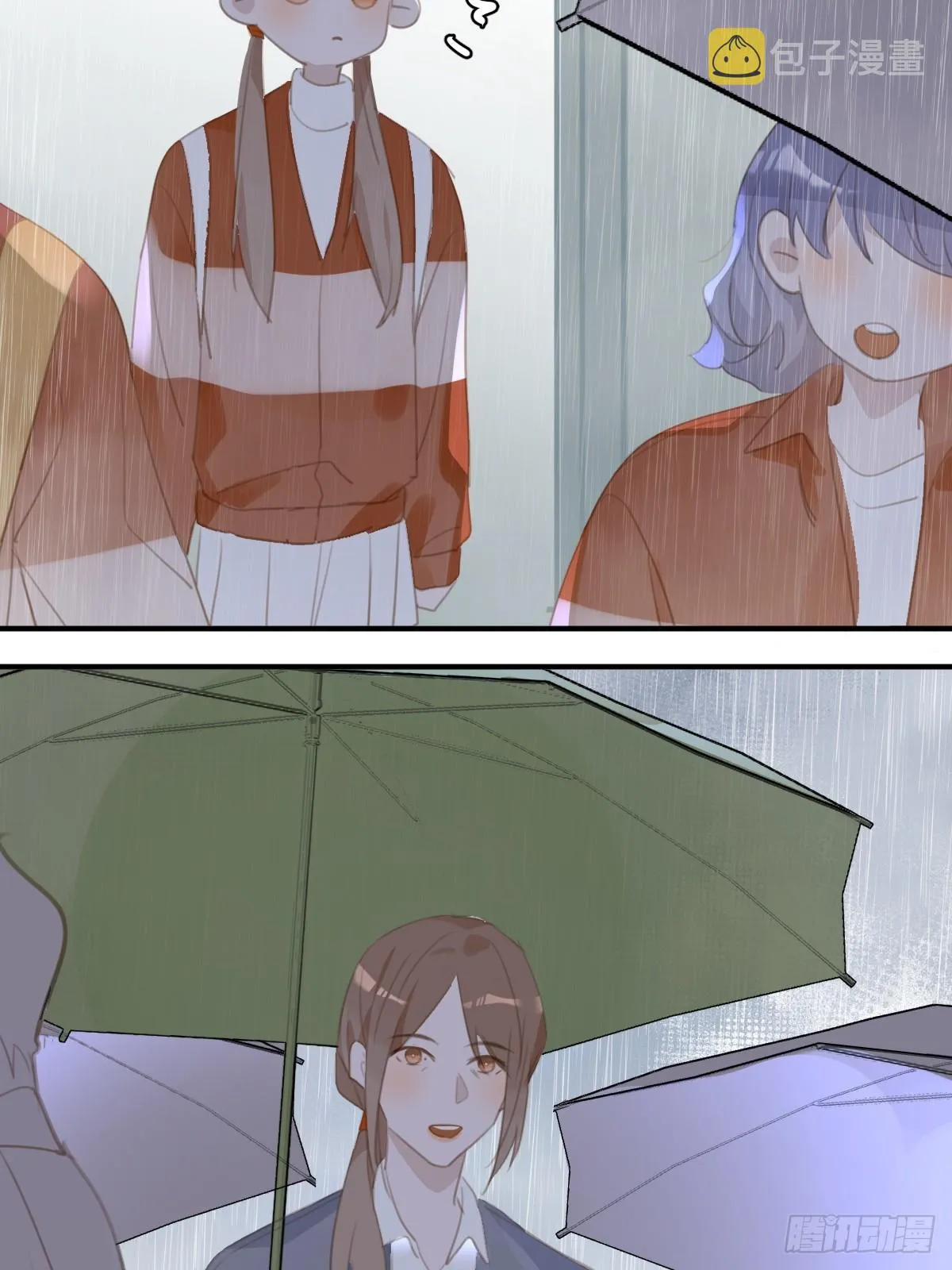 第69话 更新了 第4页