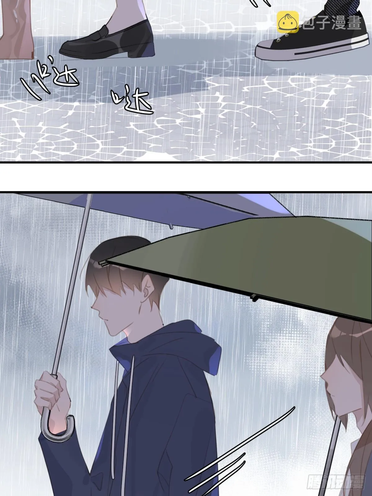 第69话 更新了 第10页