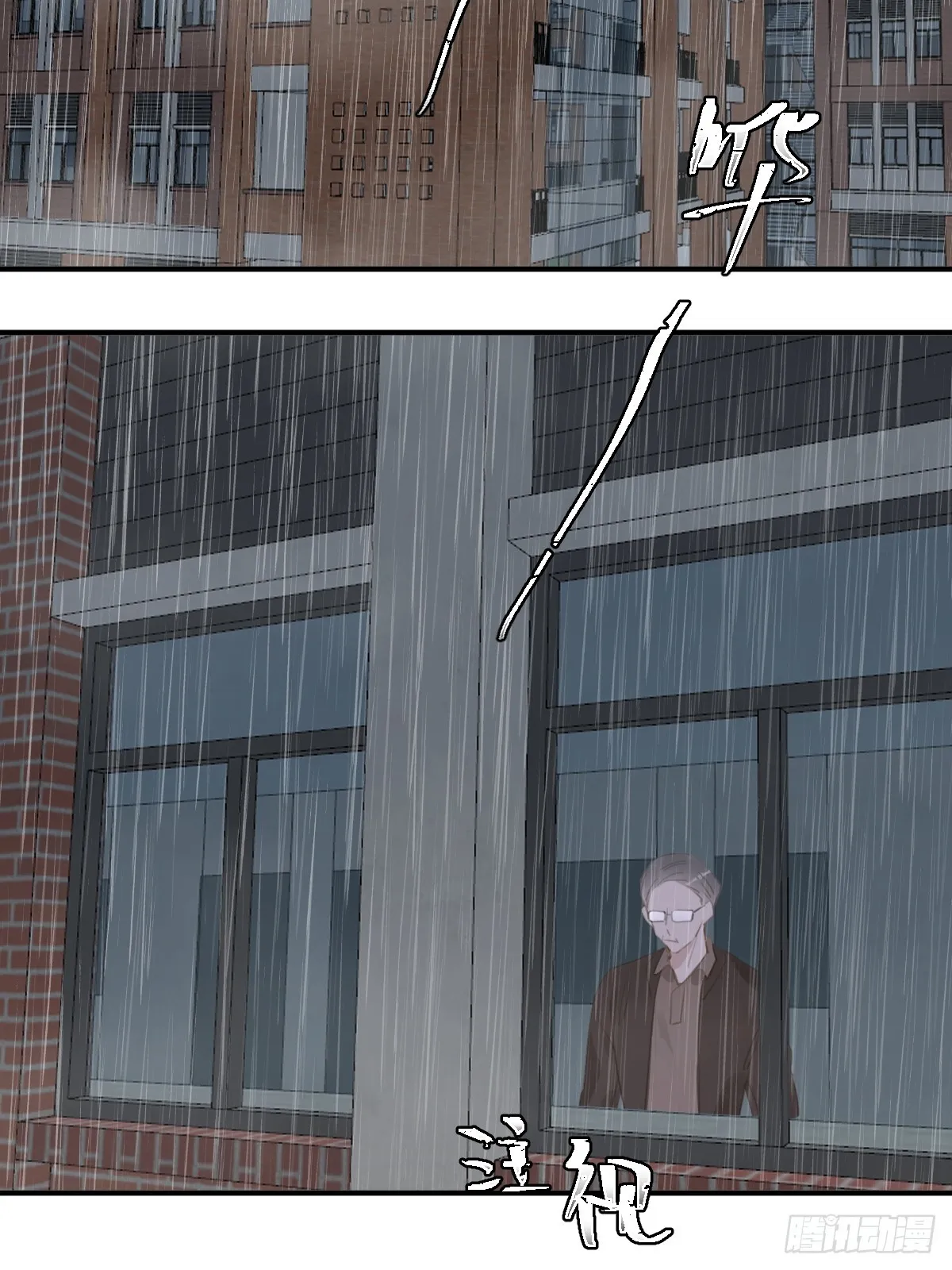 第69话 更新了 第15页