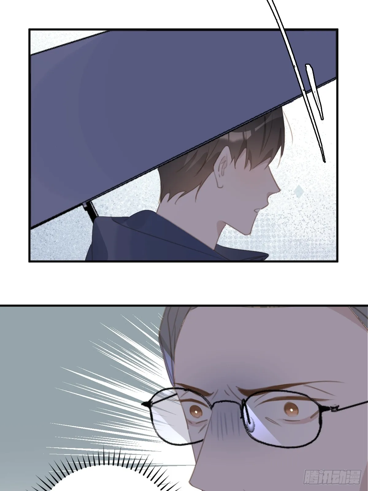 第69话 更新了 第18页