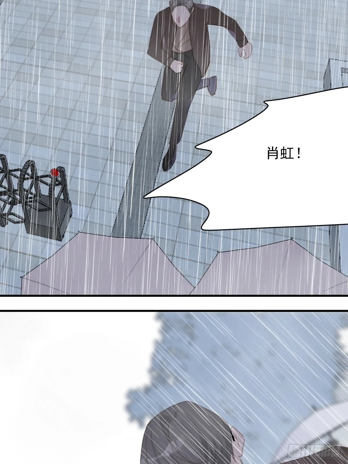 第69话 更新了 第21页