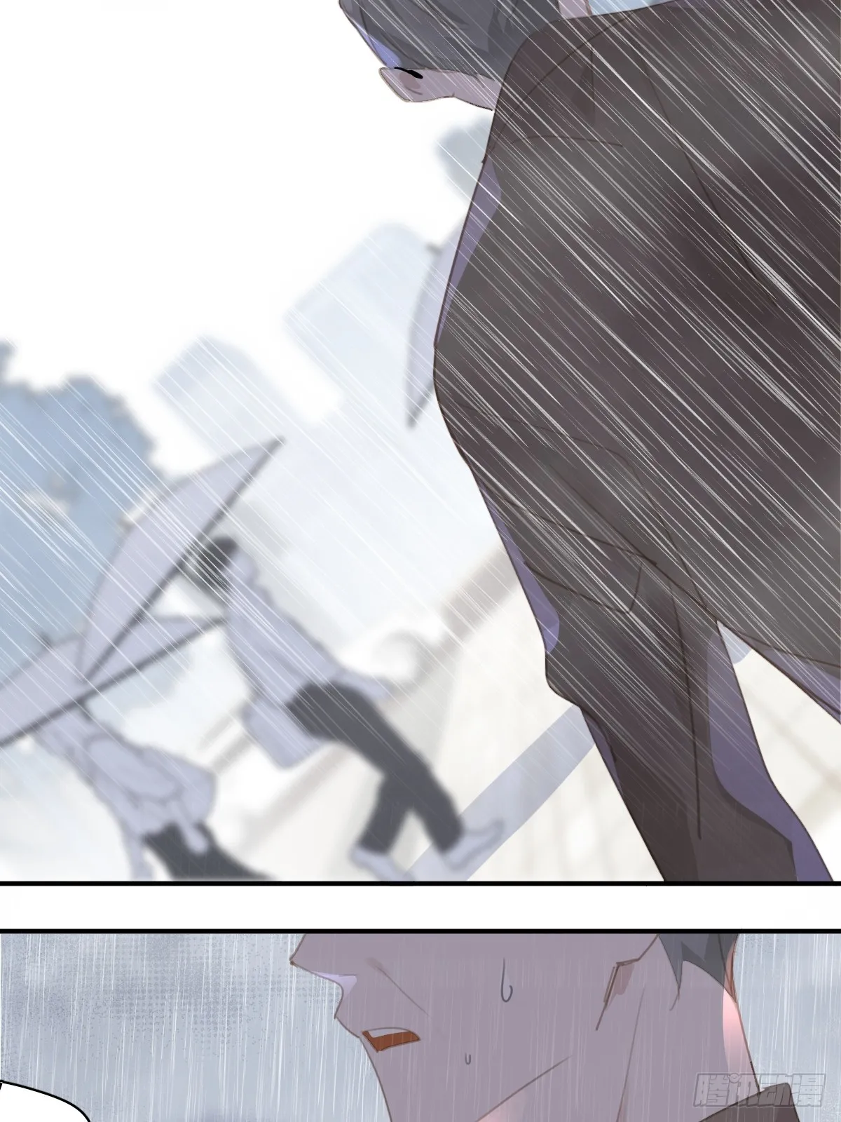 第69话 更新了 第22页