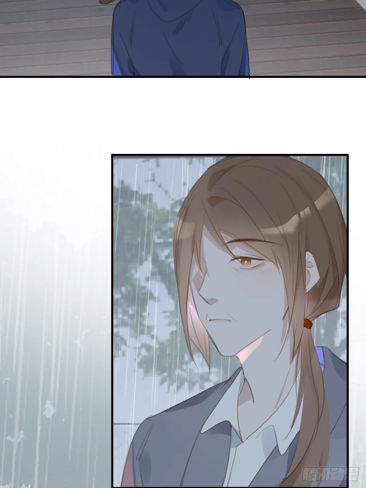 第69话 更新了 第32页