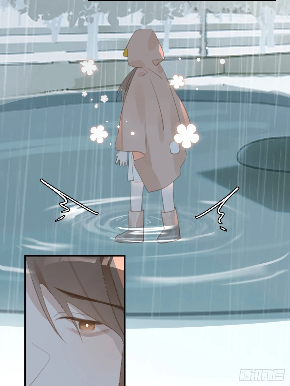 第69话 更新了 第33页