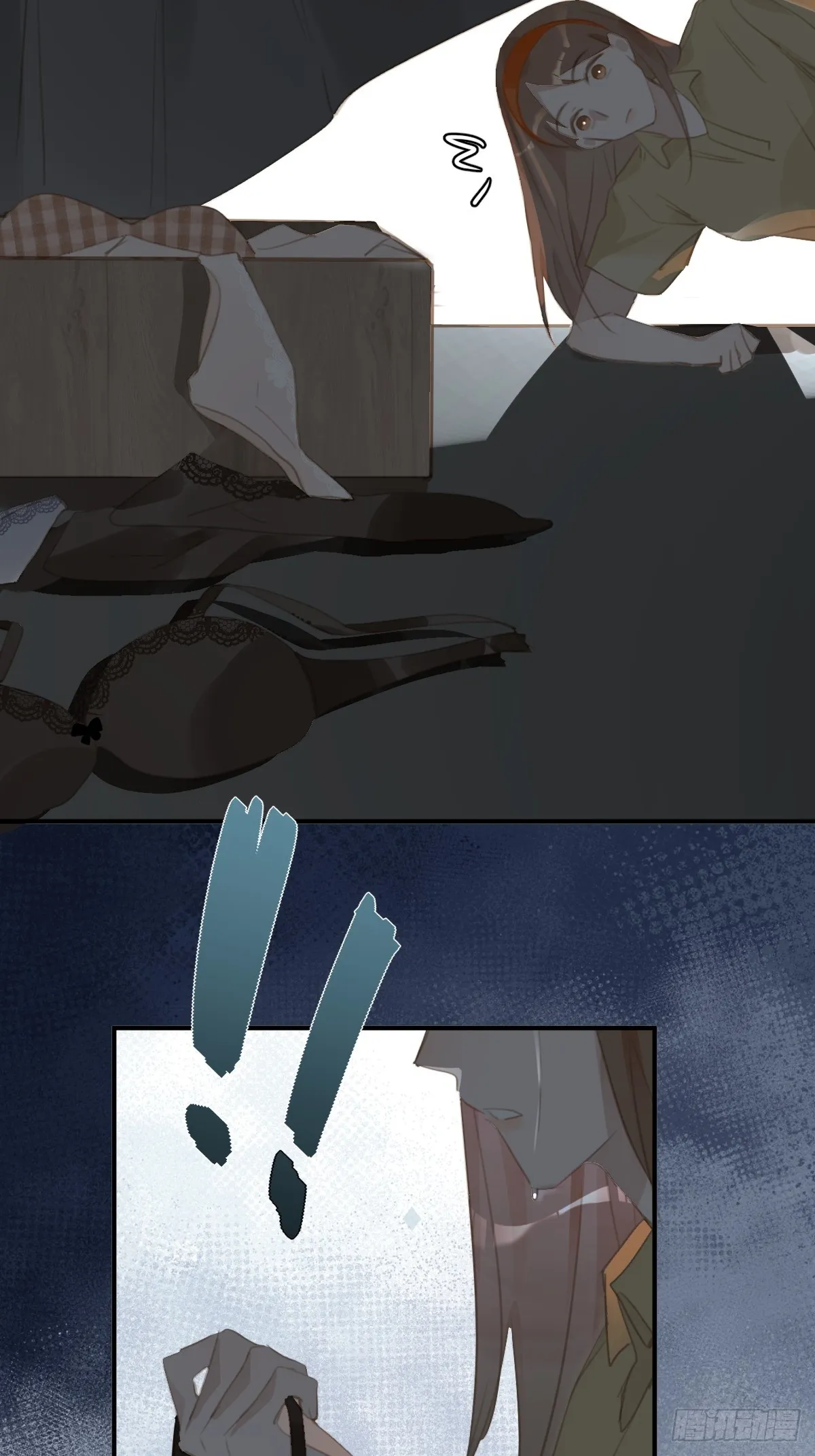 第69话 更新了 第57页