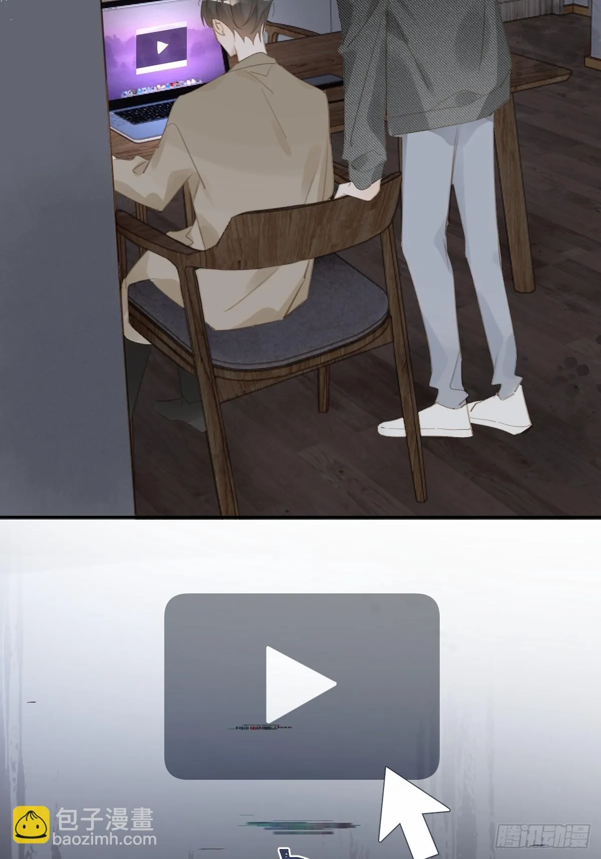 第73话 记录 第15页