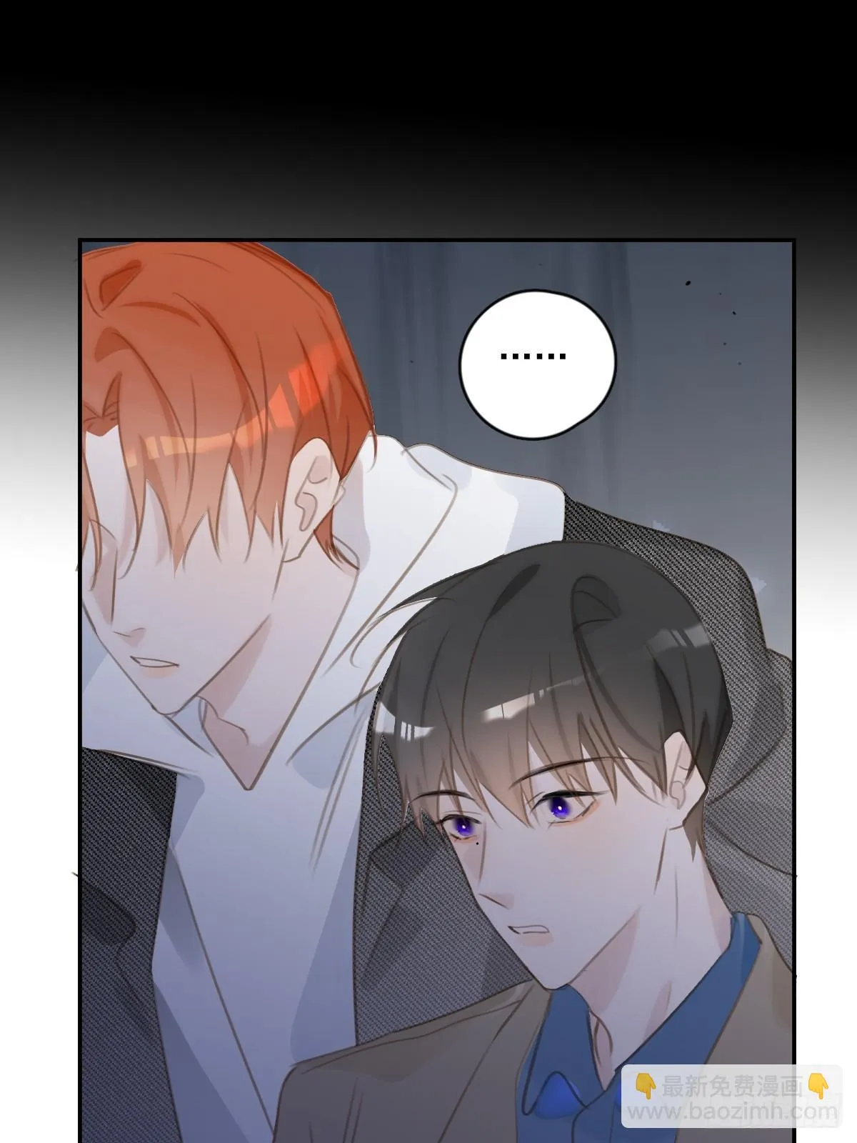 第73话 记录 第30页