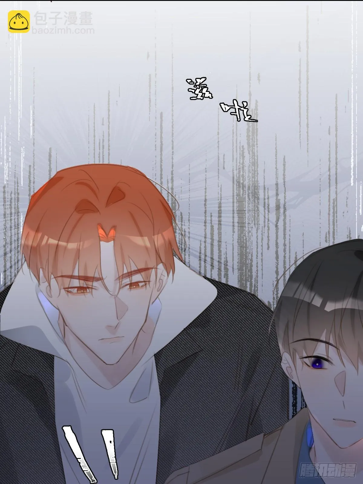 第73话 记录 第35页