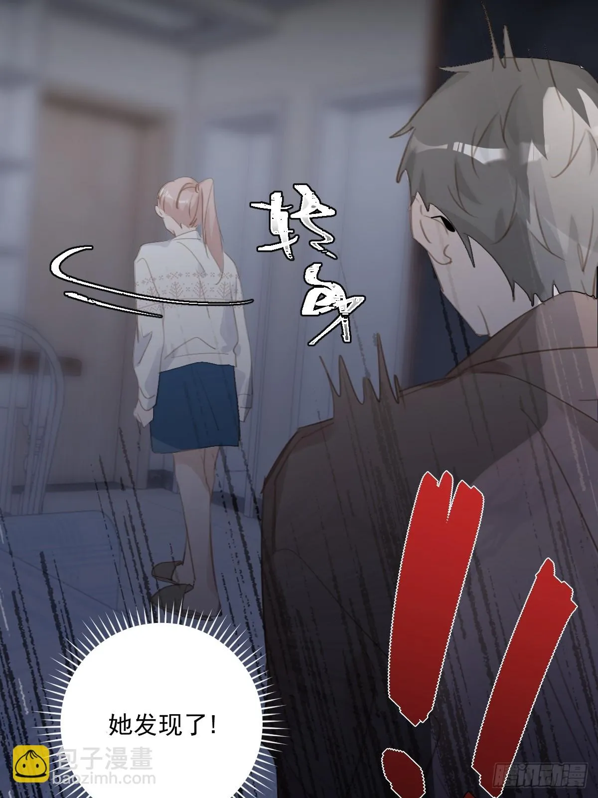 第73话 记录 第55页