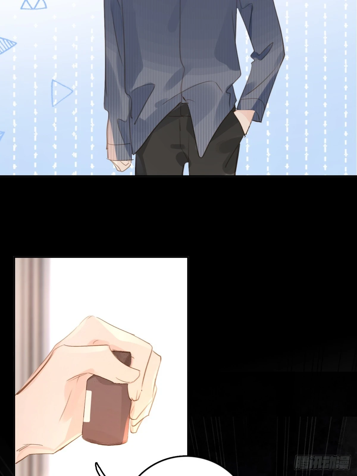 第75话 说来也巧 第31页