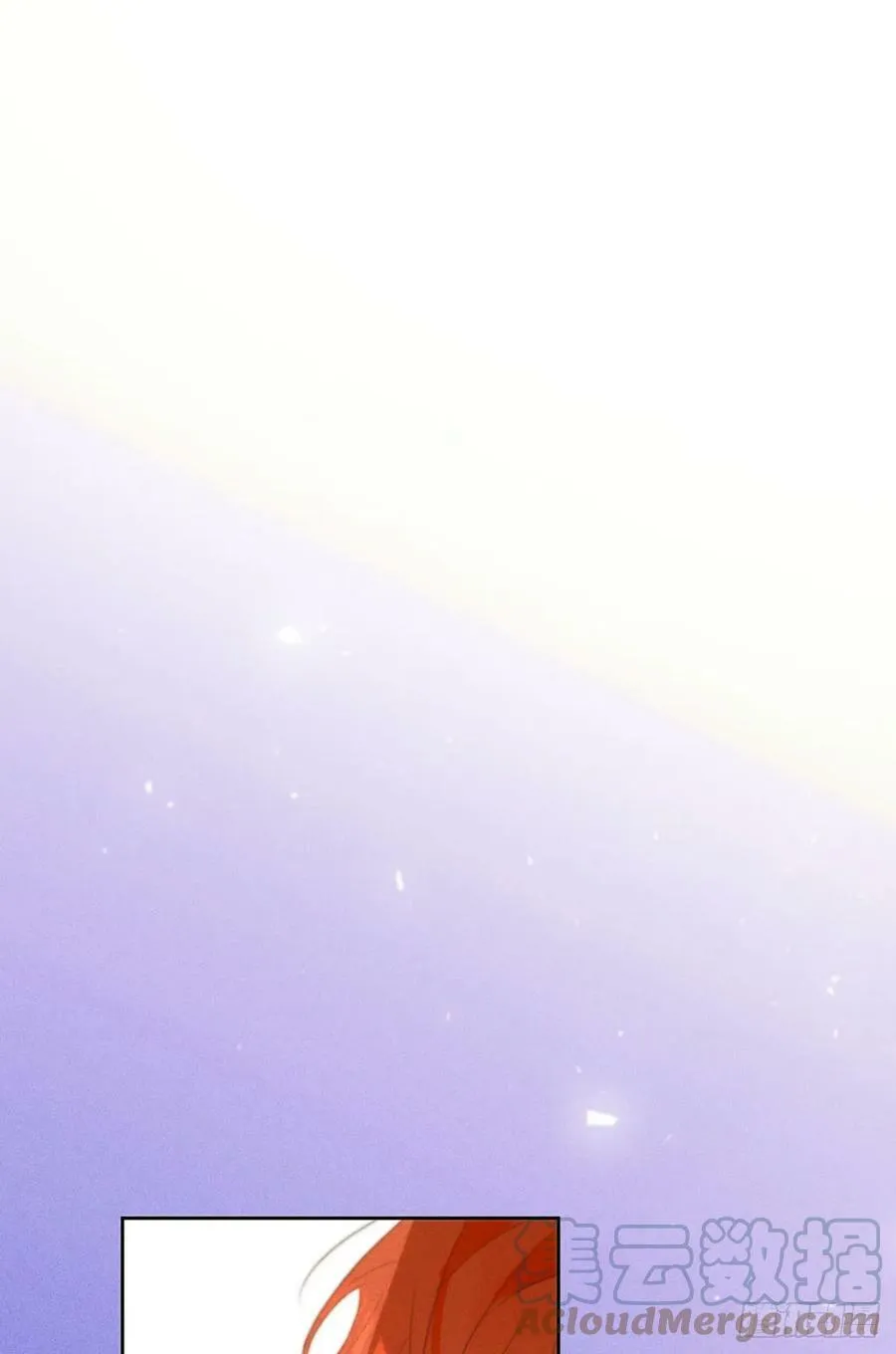 第78话 值得 第1页