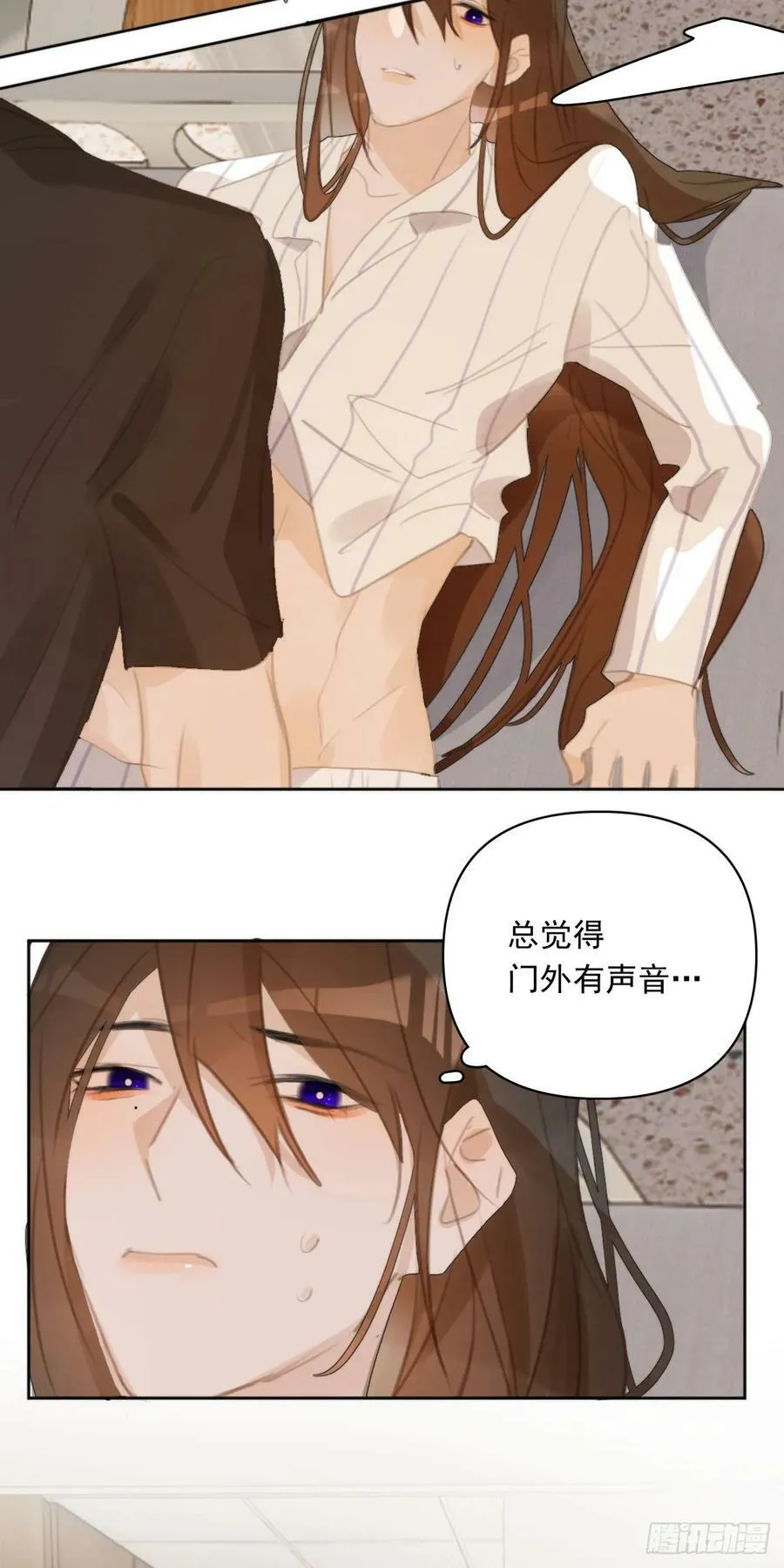 第80话 副作用 第42页