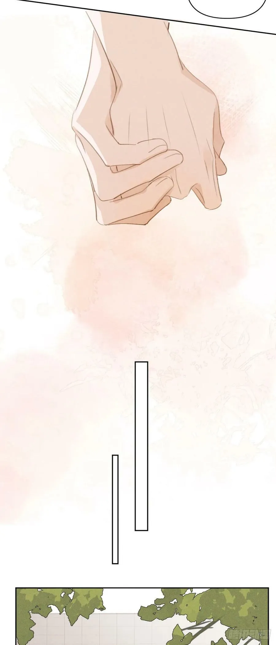 第82话 想哭的时候 第8页
