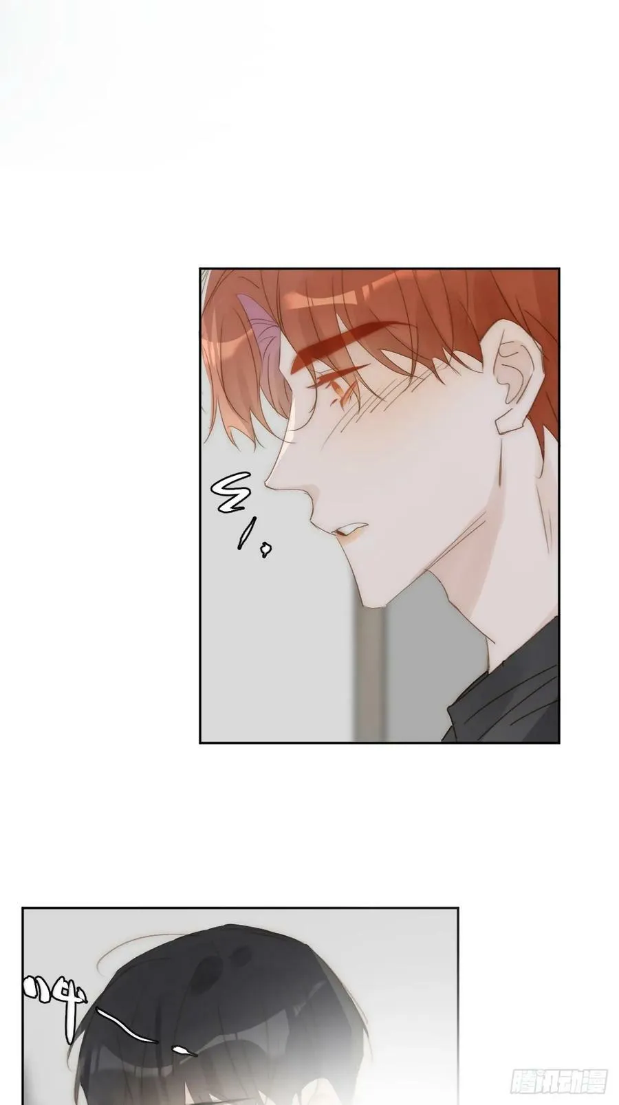 第83话 霍同学很热心 第2页