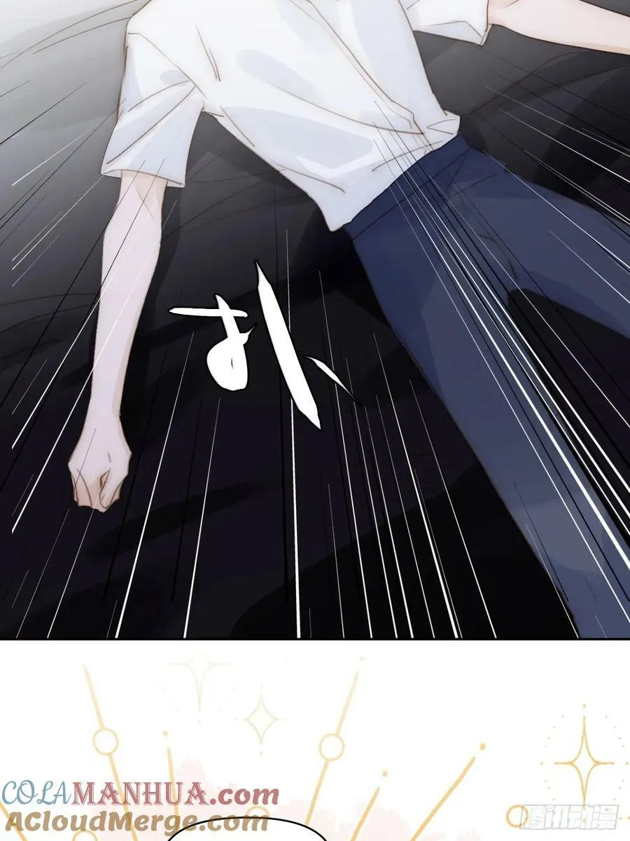 第83话 霍同学很热心 第52页
