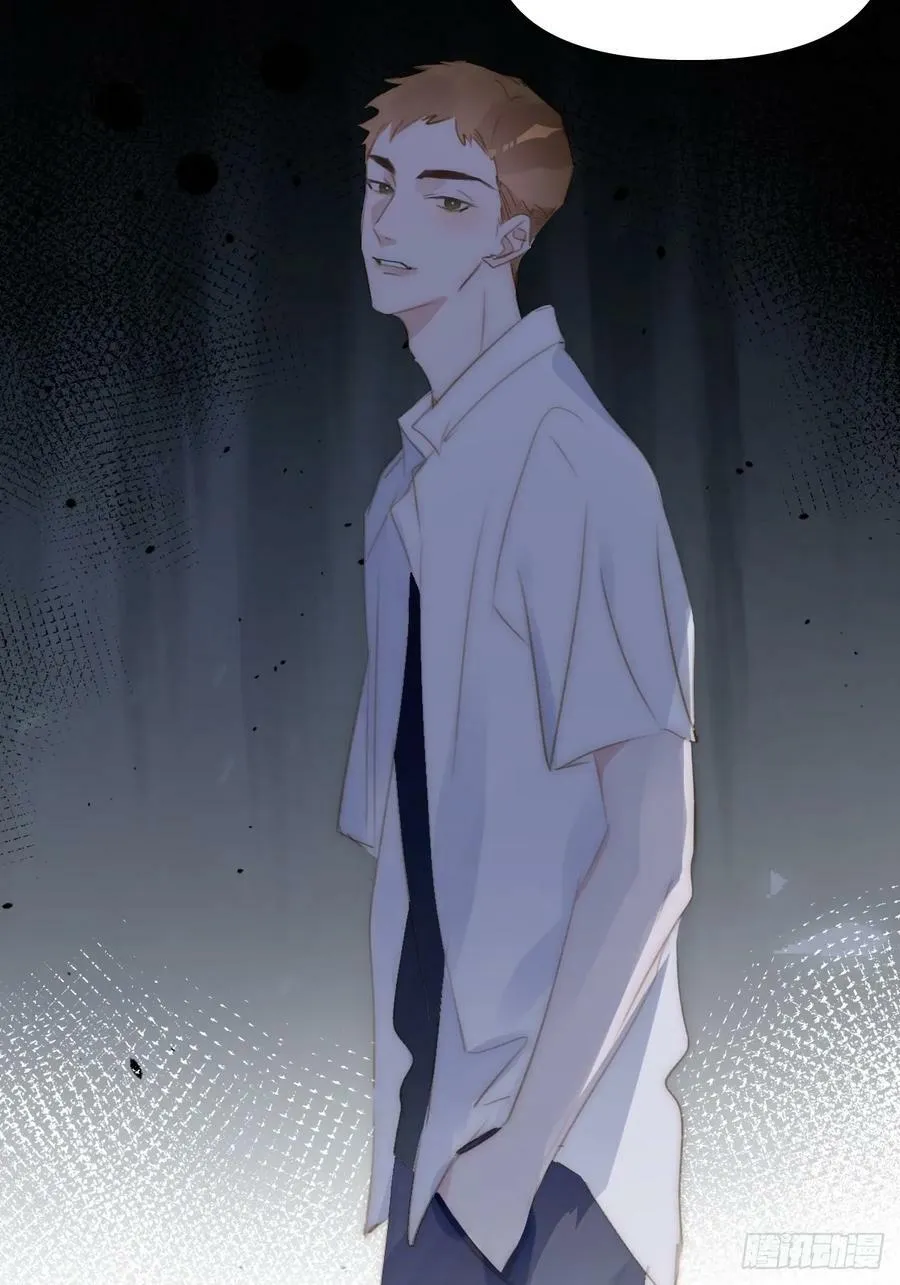 第84话 语不惊人死不休 第12页