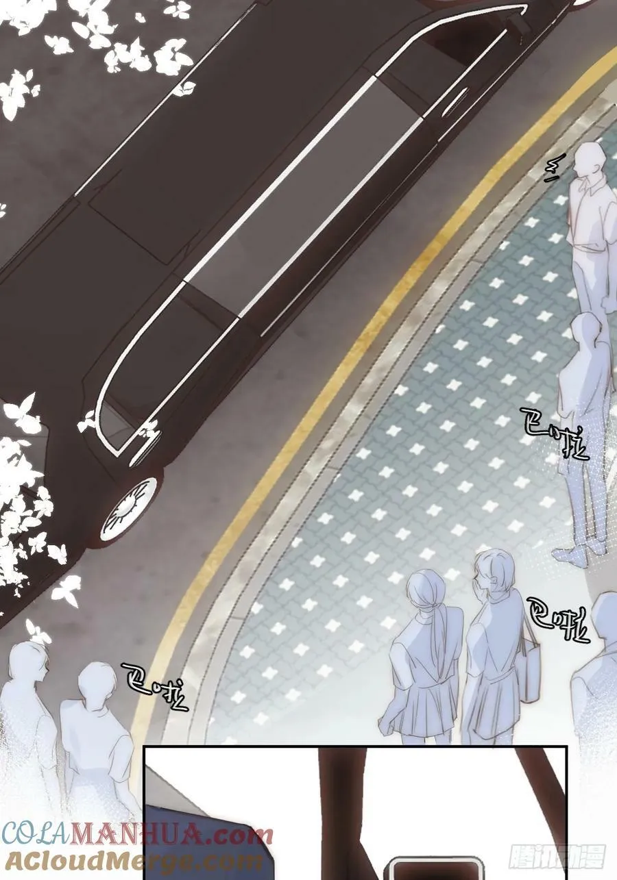 第84话 语不惊人死不休 第19页