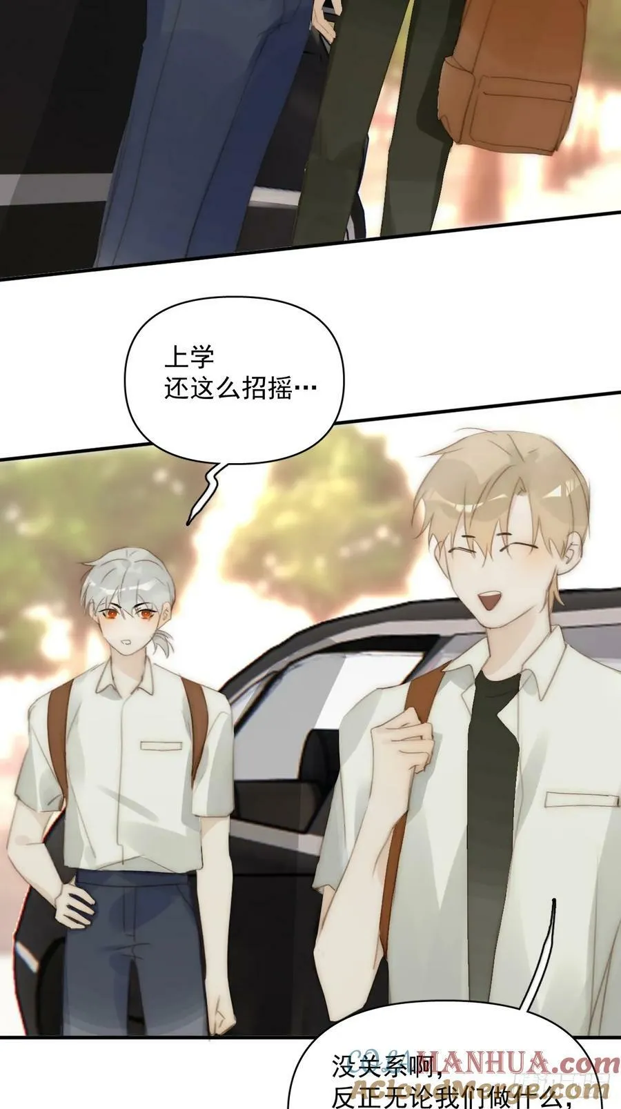 第84话 语不惊人死不休 第22页