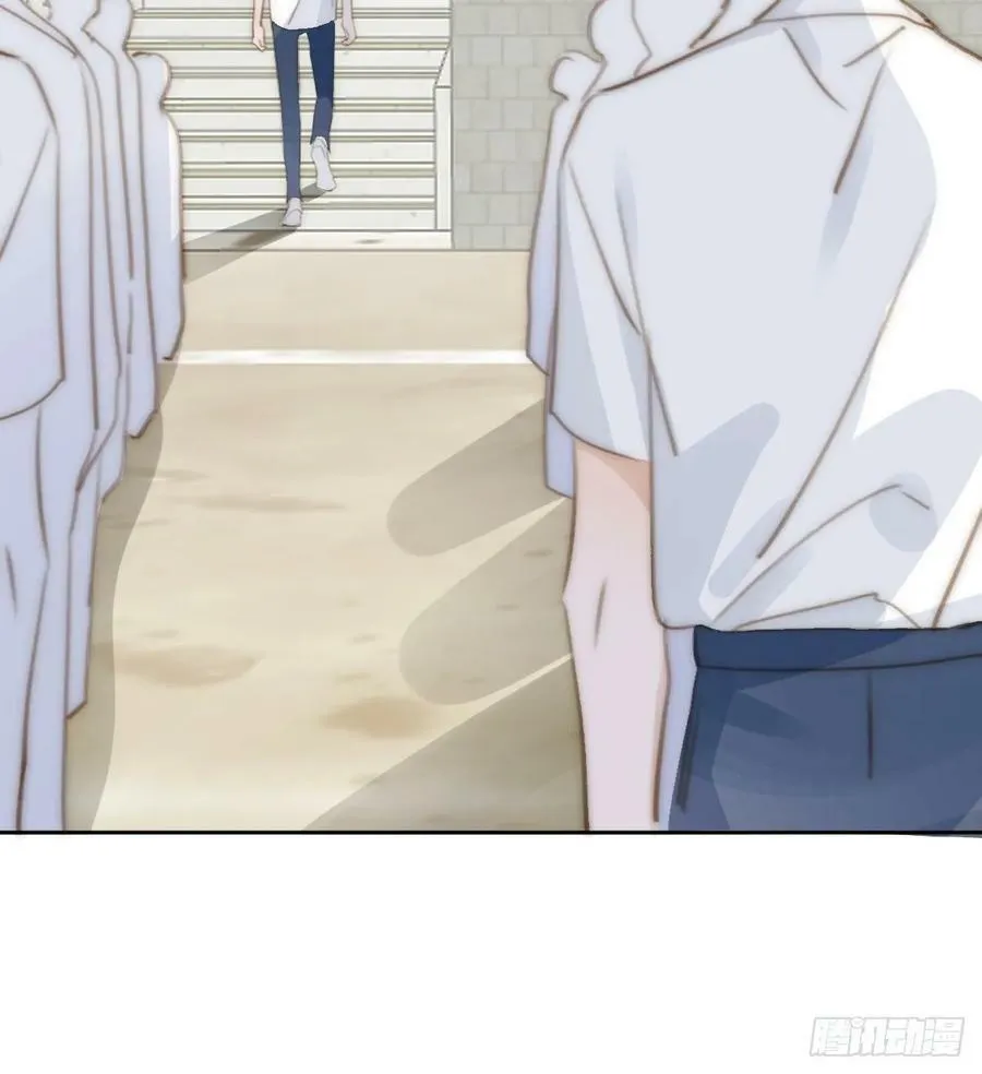 第85话 发疯 第21页