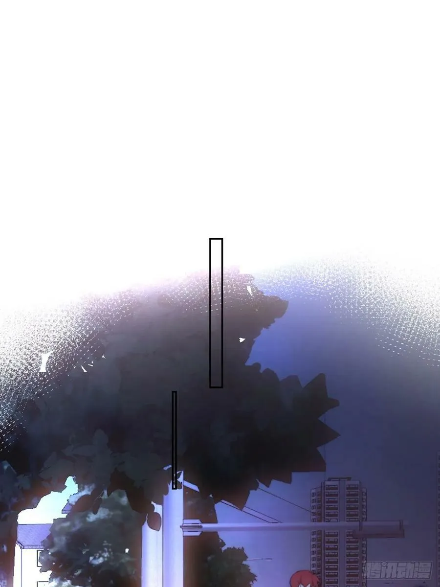 第85话 发疯 第45页