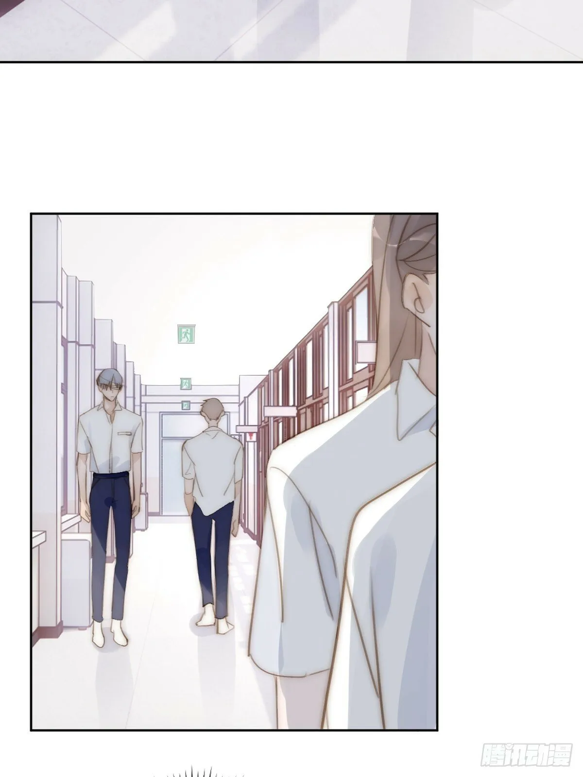第87话 这里不太行了 第19页