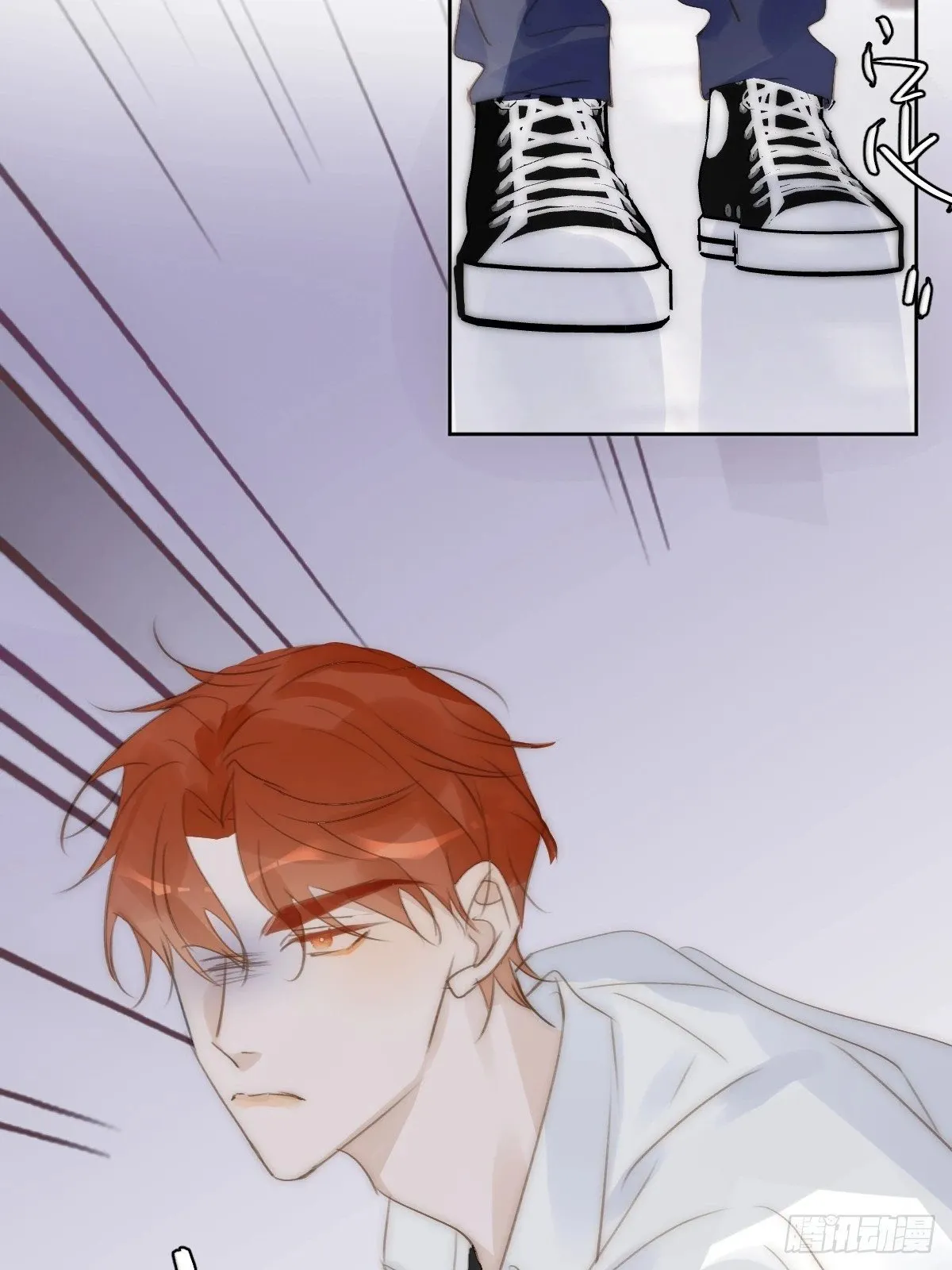第87话 这里不太行了 第32页