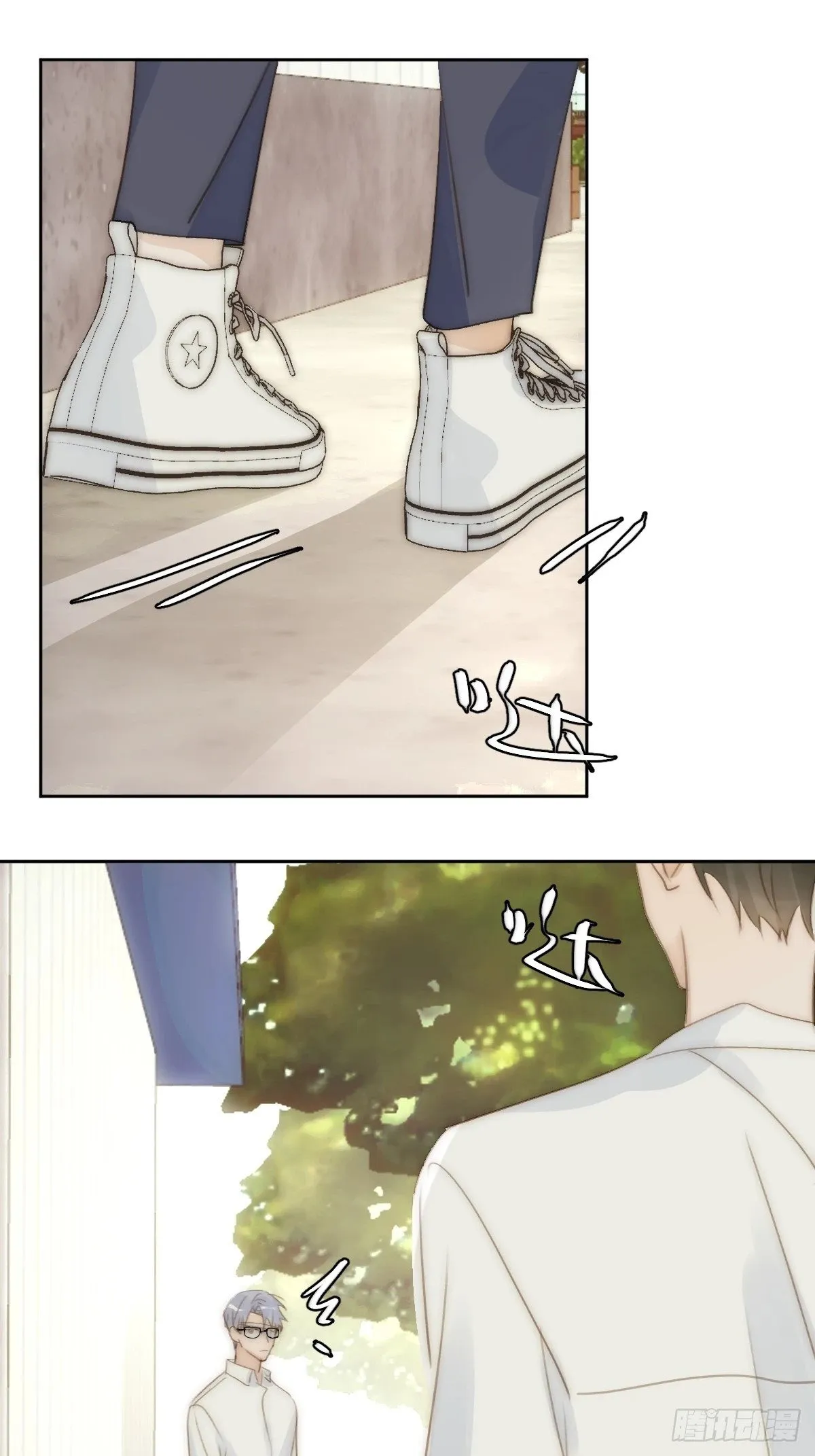 第87话 这里不太行了 第49页