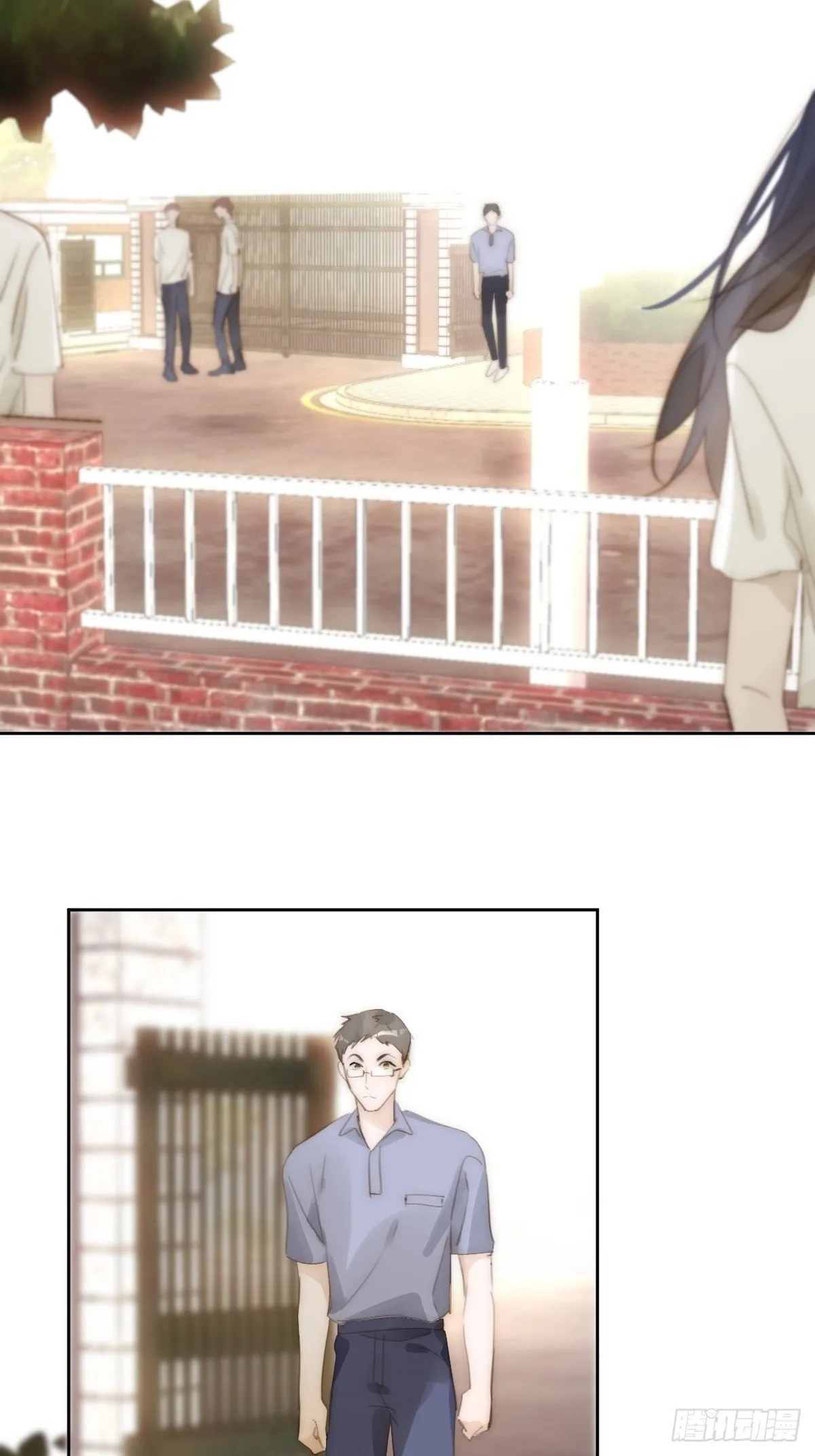 第89话 怎么会呢 第2页
