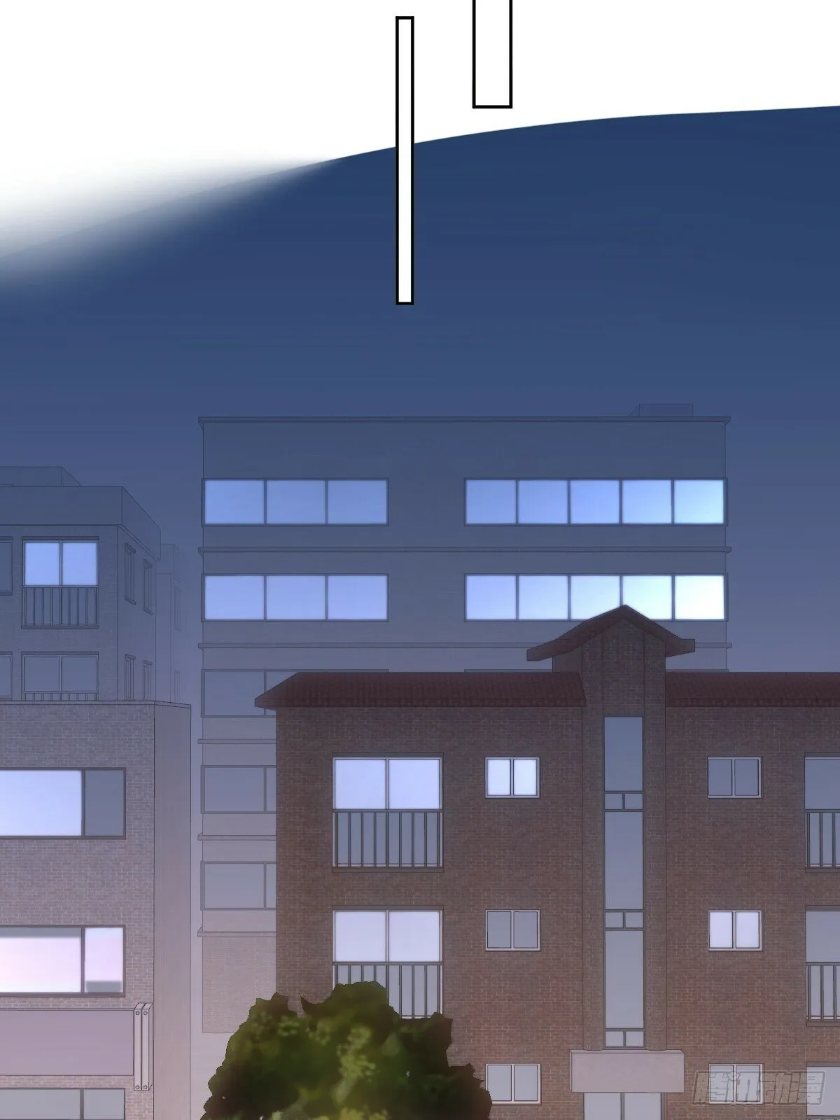 第89话 怎么会呢 第32页