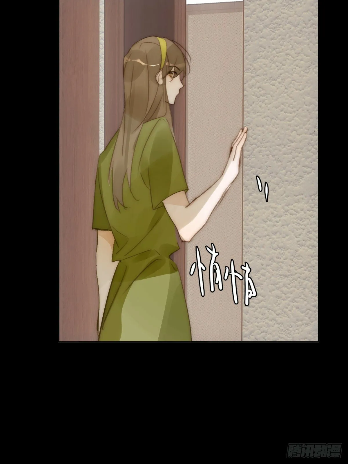 第89话 怎么会呢 第42页