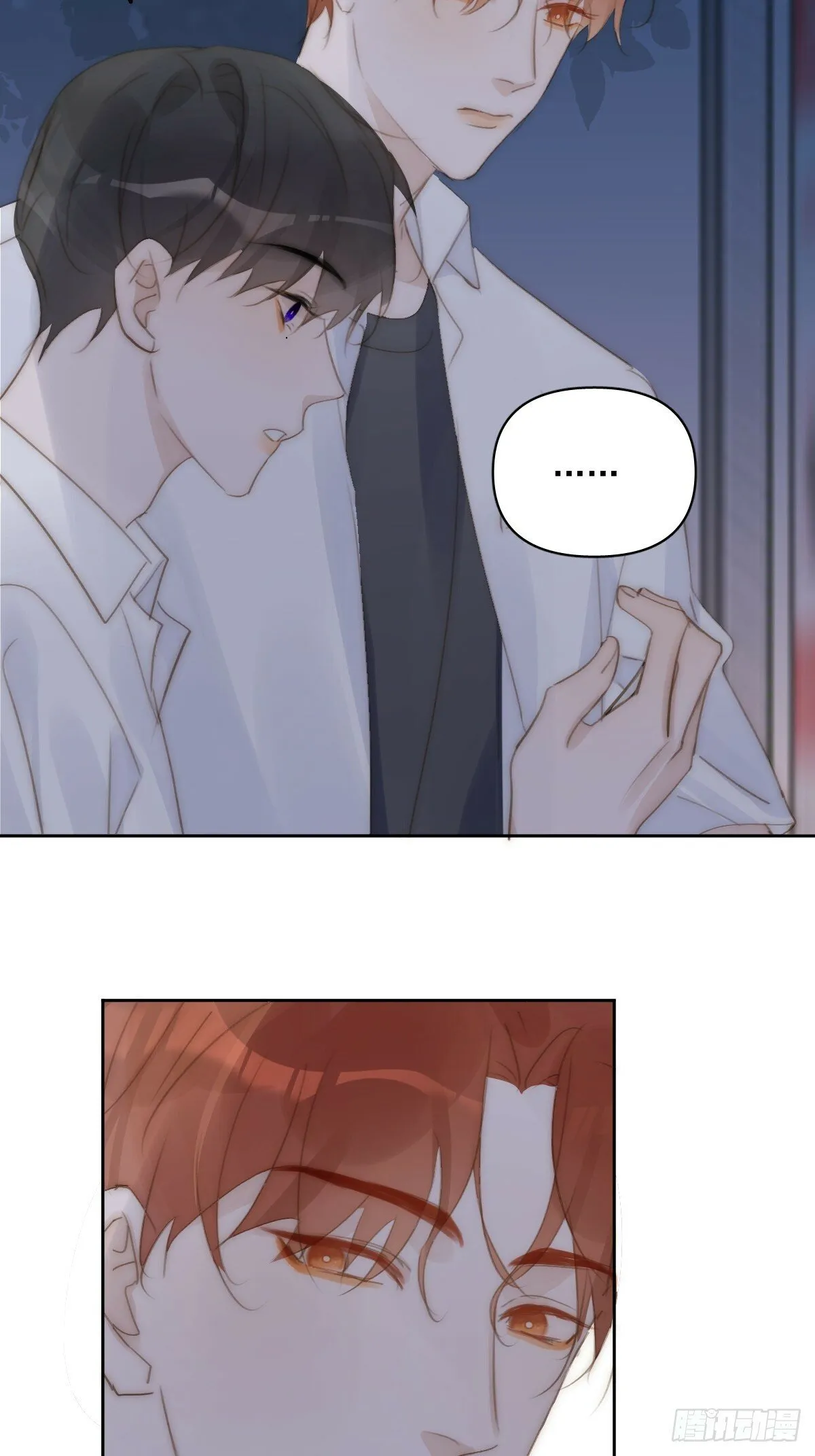 第93话 等你的时候 第42页