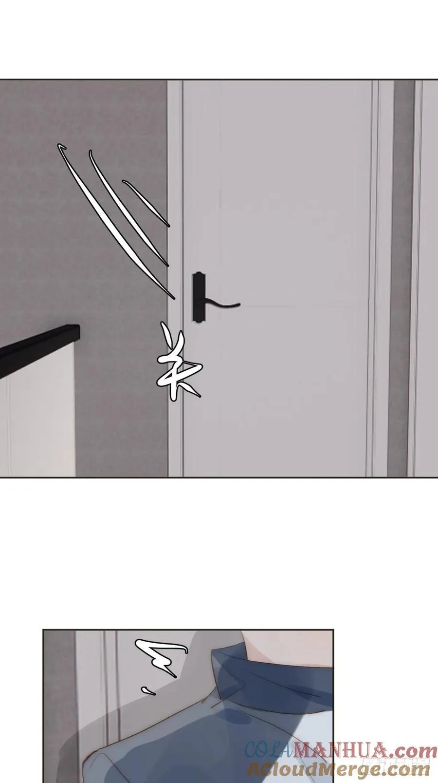 第97话 敲诈 第28页