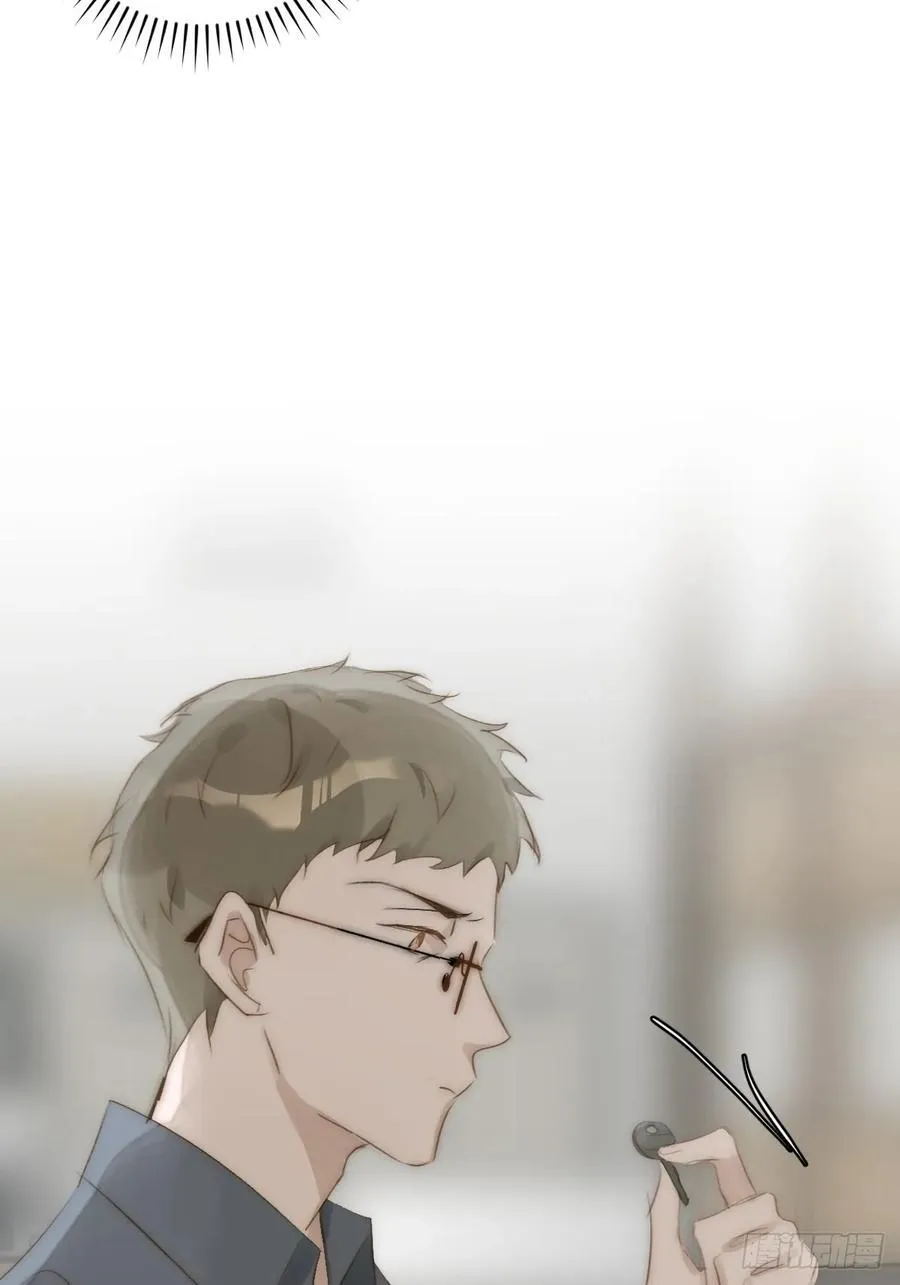 第99话 你还记得她吗？ 第21页