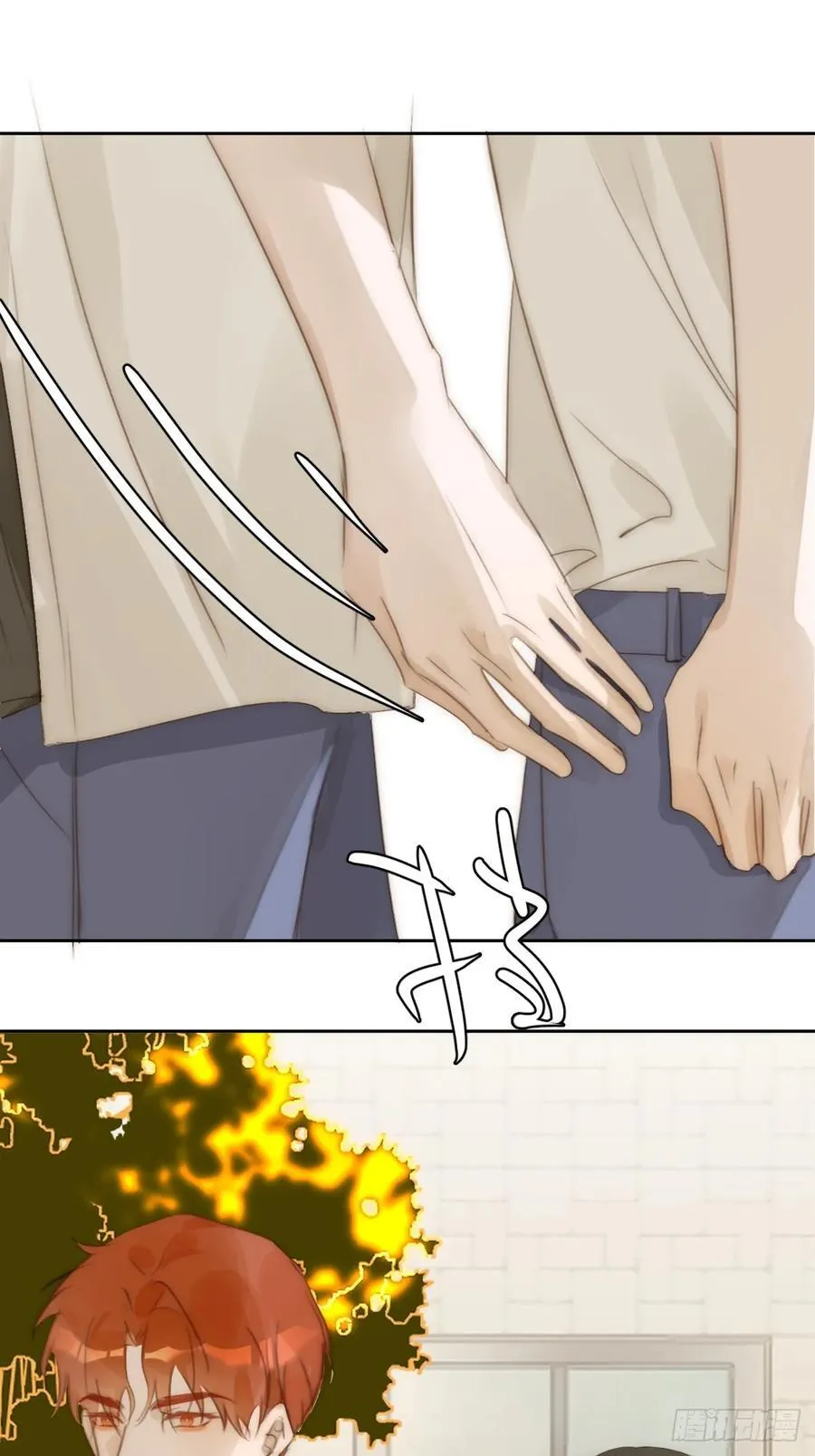 第100话 真狼狈啊 第29页