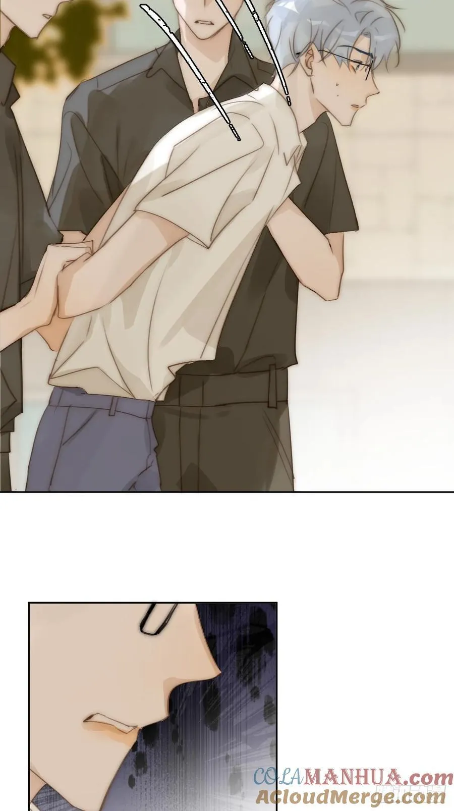 第100话 真狼狈啊 第34页